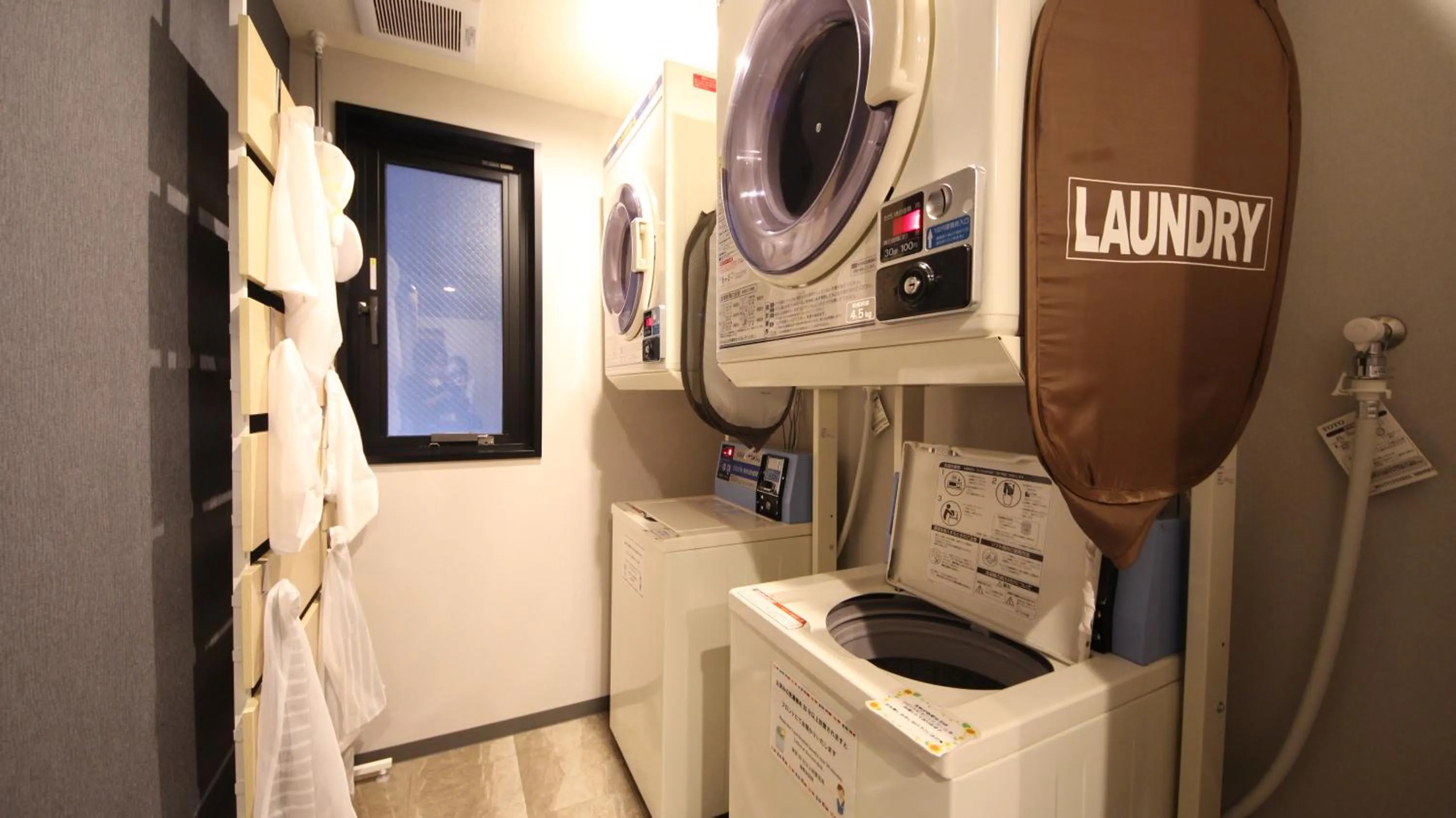 laundry in Compass Hotel Nagoya