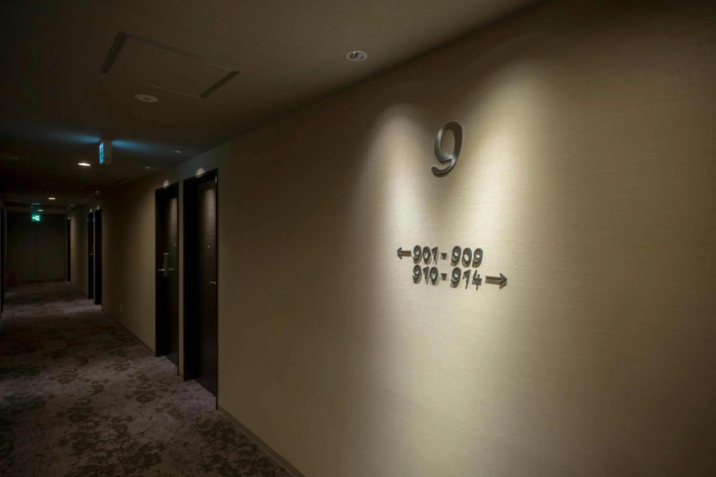 Lobby or reception in Compass Hotel Nagoya