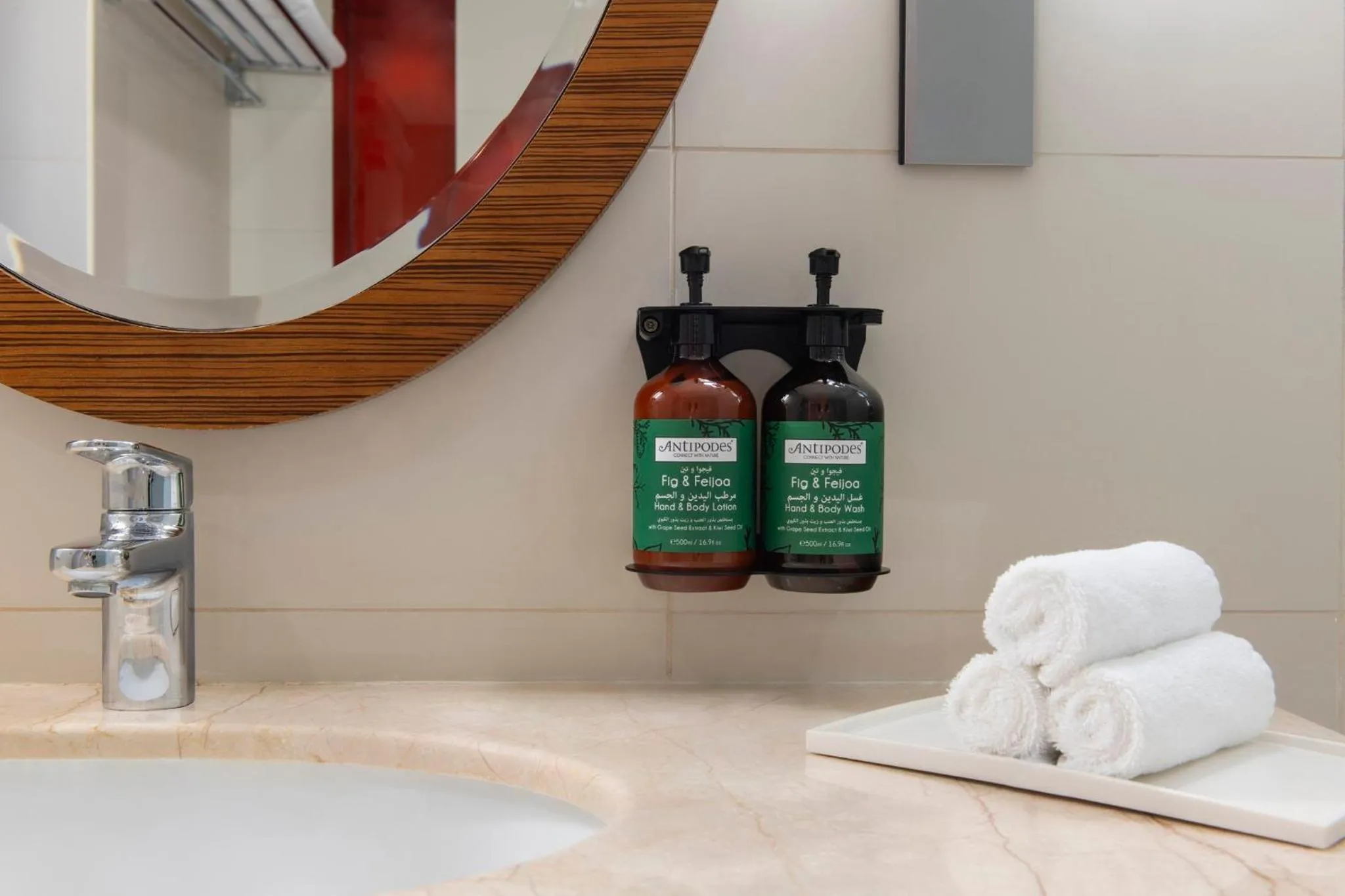 Photo of the whole room in Crowne Plaza Doha - The Business Park by IHG