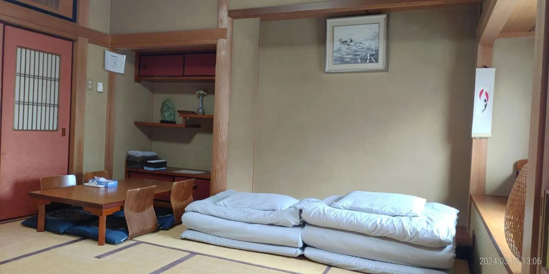 Photo of the whole room in Guest House WA