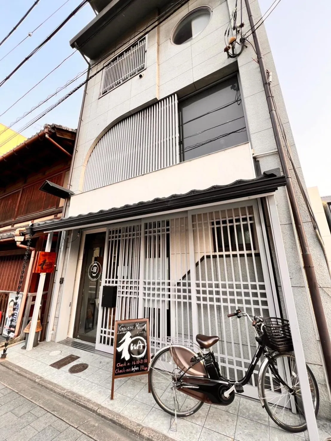 Property building in Guest House WA