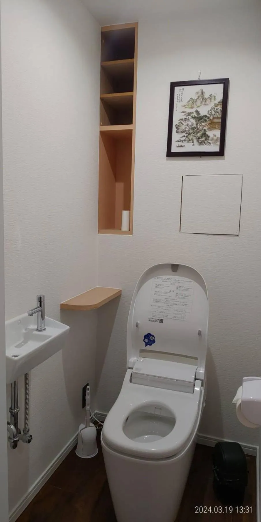 Toilet in Guest House WA