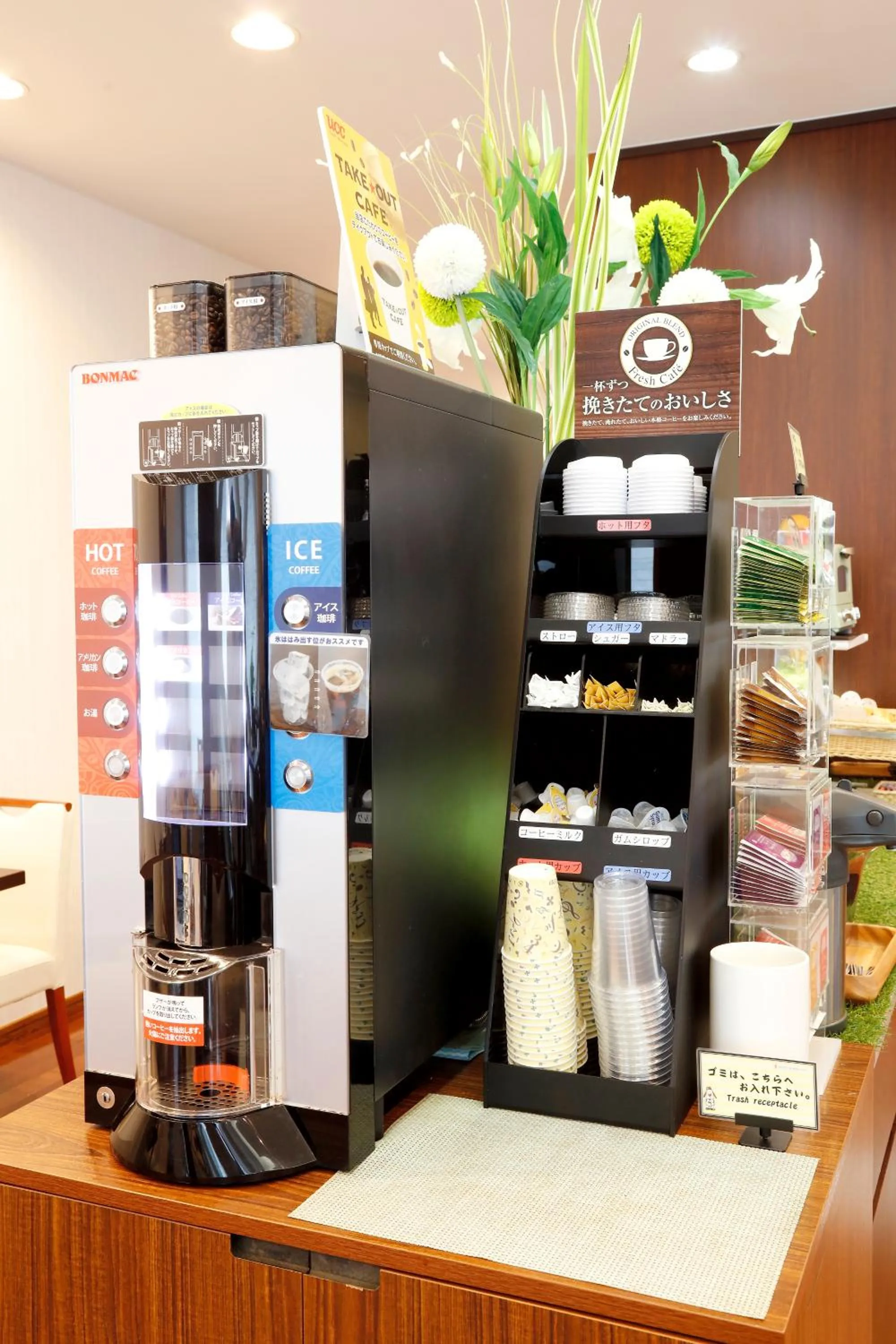 Breakfast in Hotel Hokke Club Niigata Nagaoka