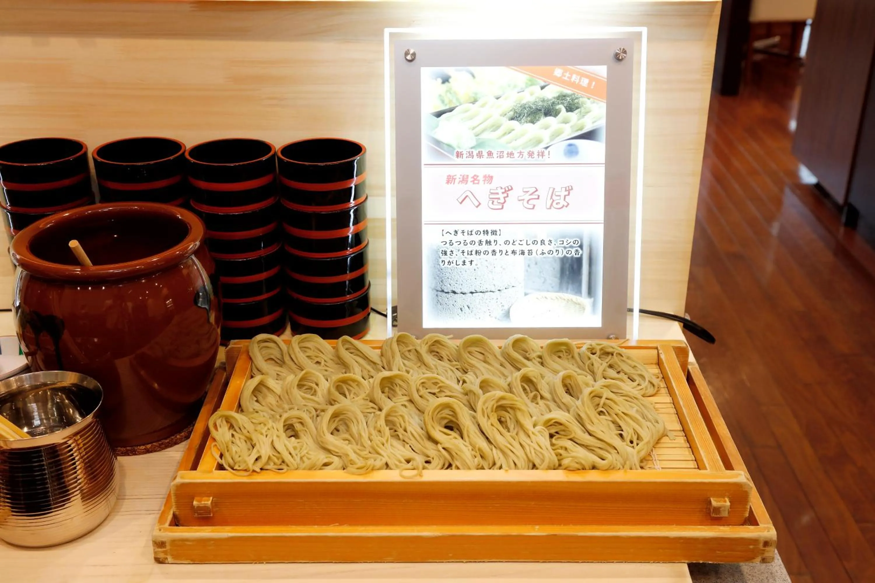 Buffet breakfast in Hotel Hokke Club Niigata Nagaoka