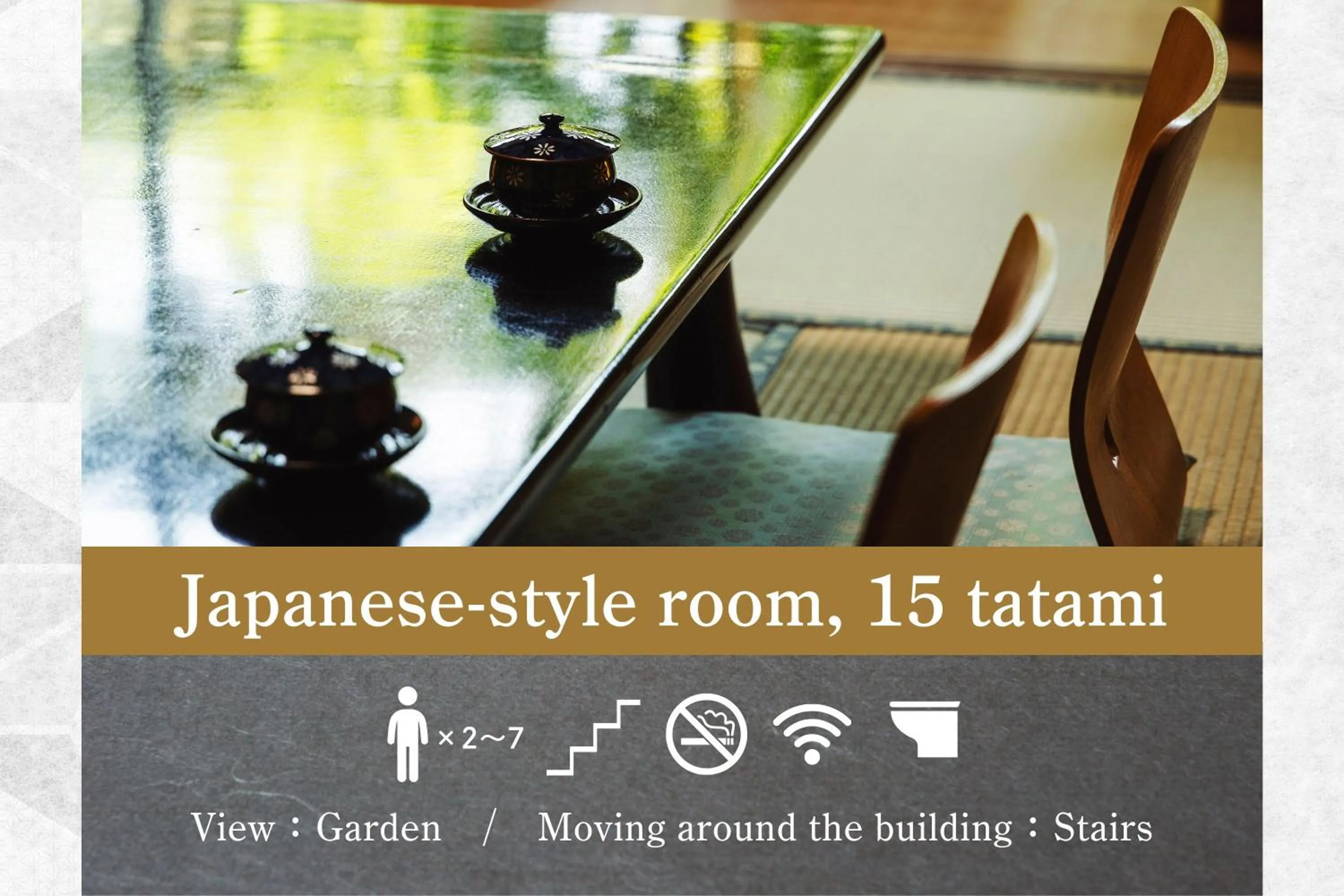 Photo of the whole room in Ryokan Marumo