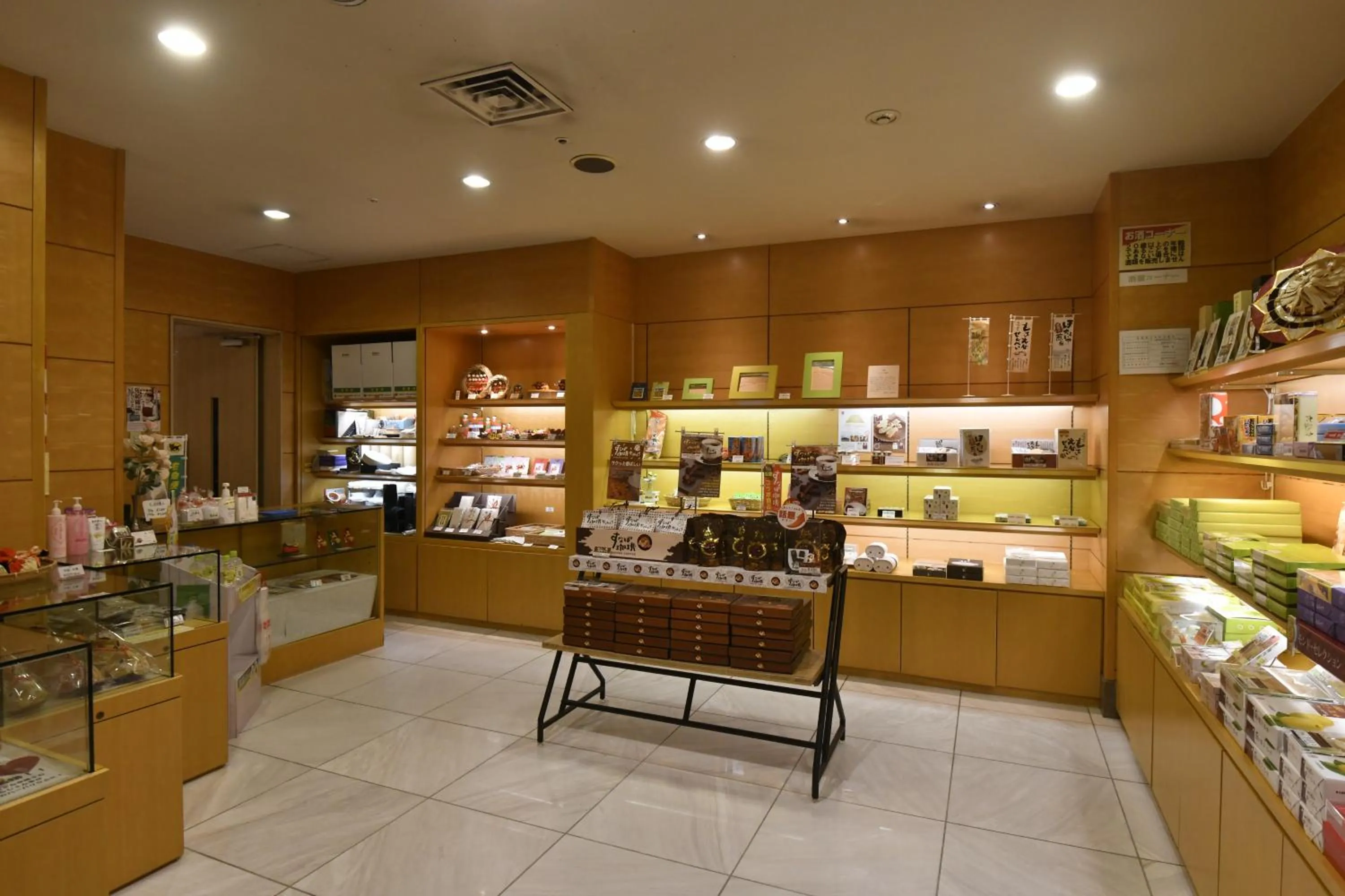 Shopping Area in Hotel New Otani Tottori