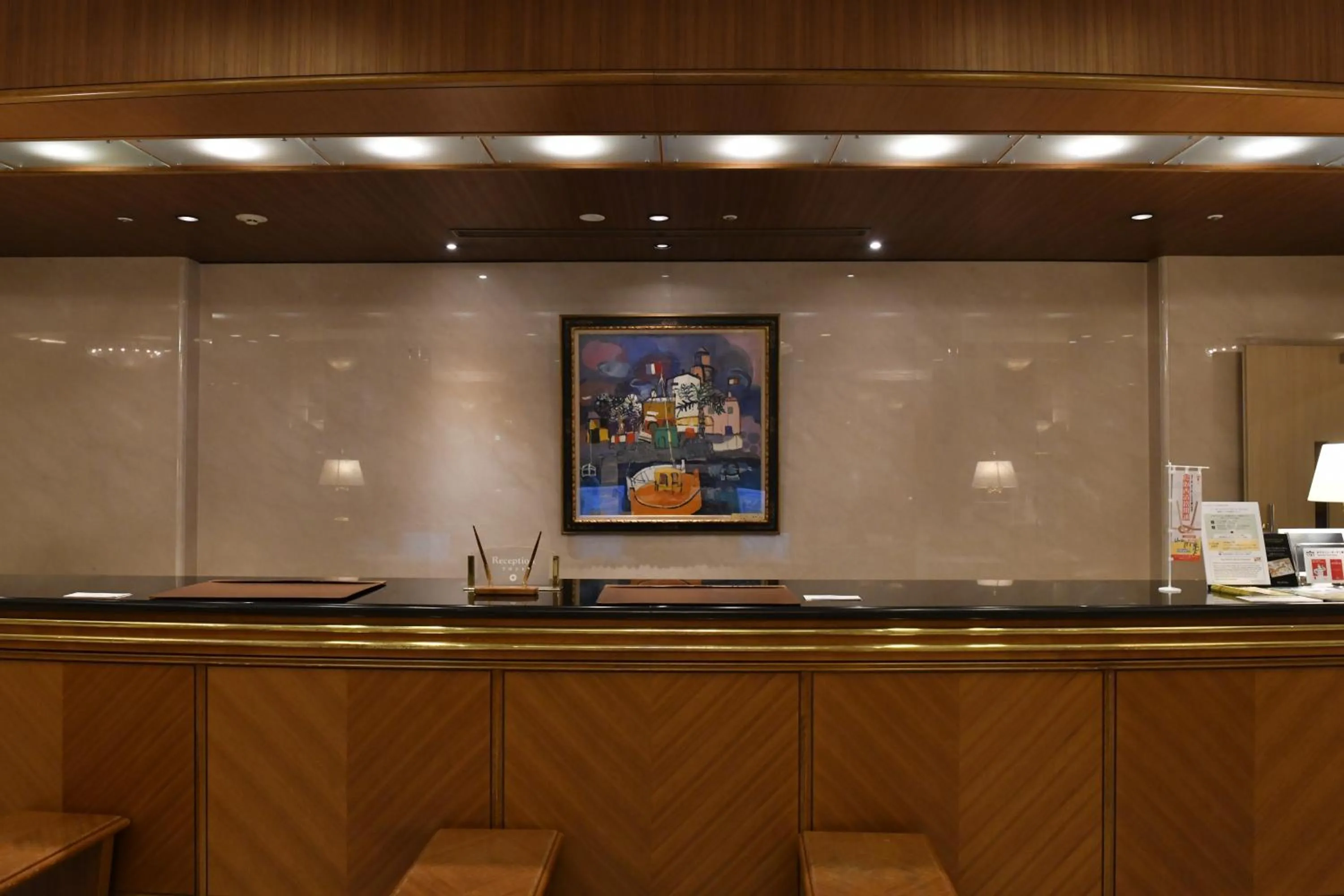 Lobby or reception in Hotel New Otani Tottori