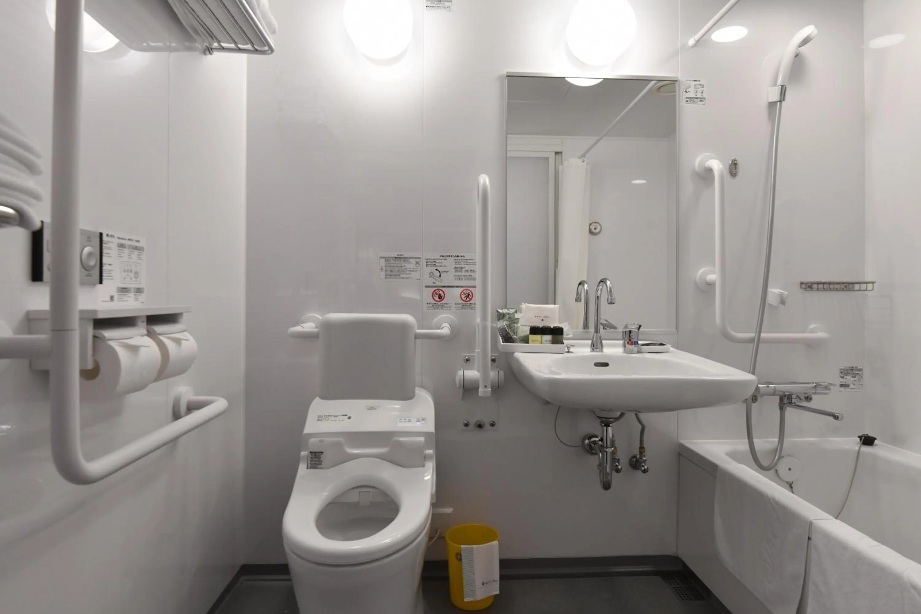 Photo of the whole room in Hotel New Otani Tottori