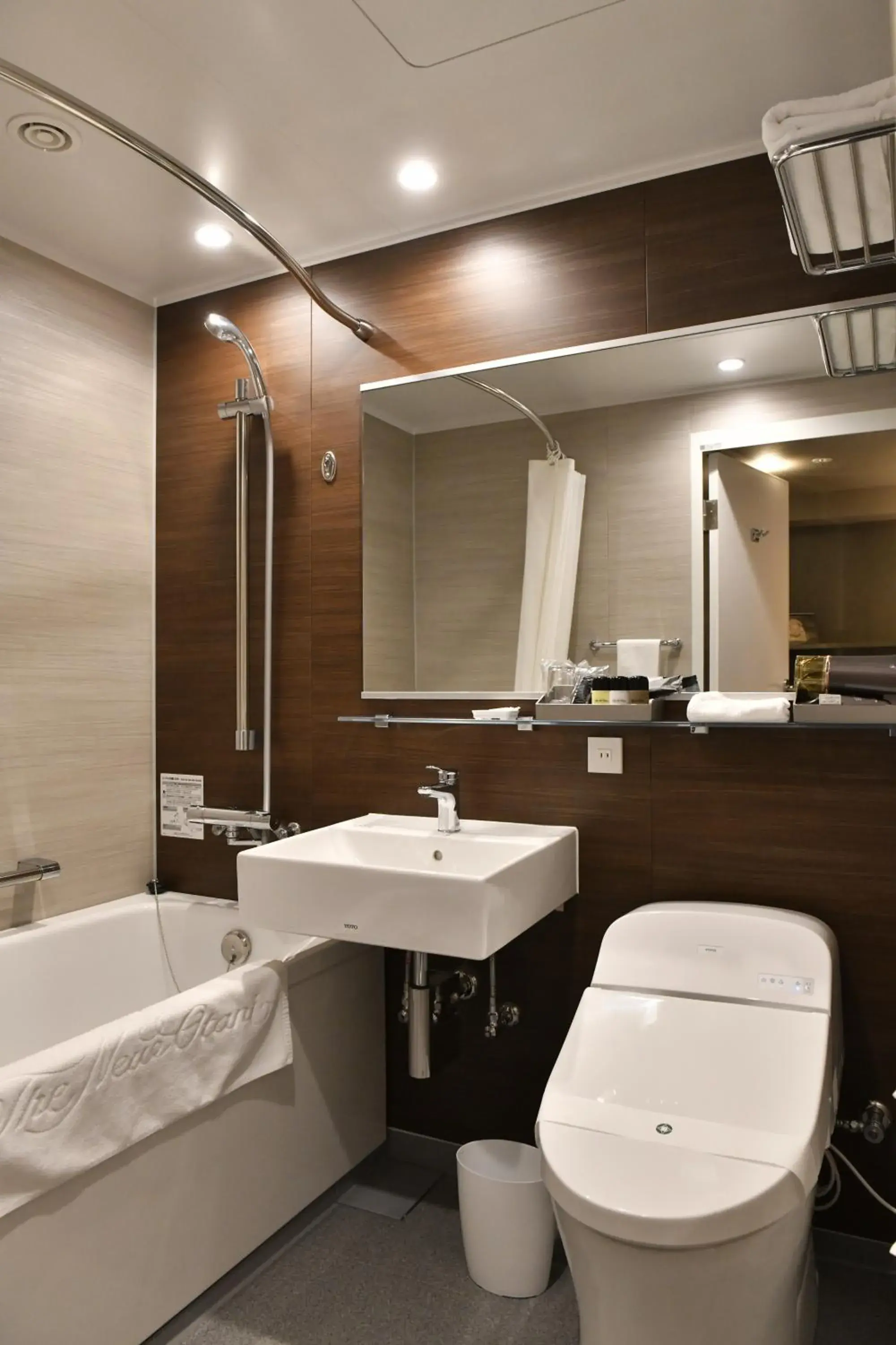 Superior Double Room - single occupancy in Hotel New Otani Tottori Superior Double Room - single occupancy in Hotel New Otani Tottori