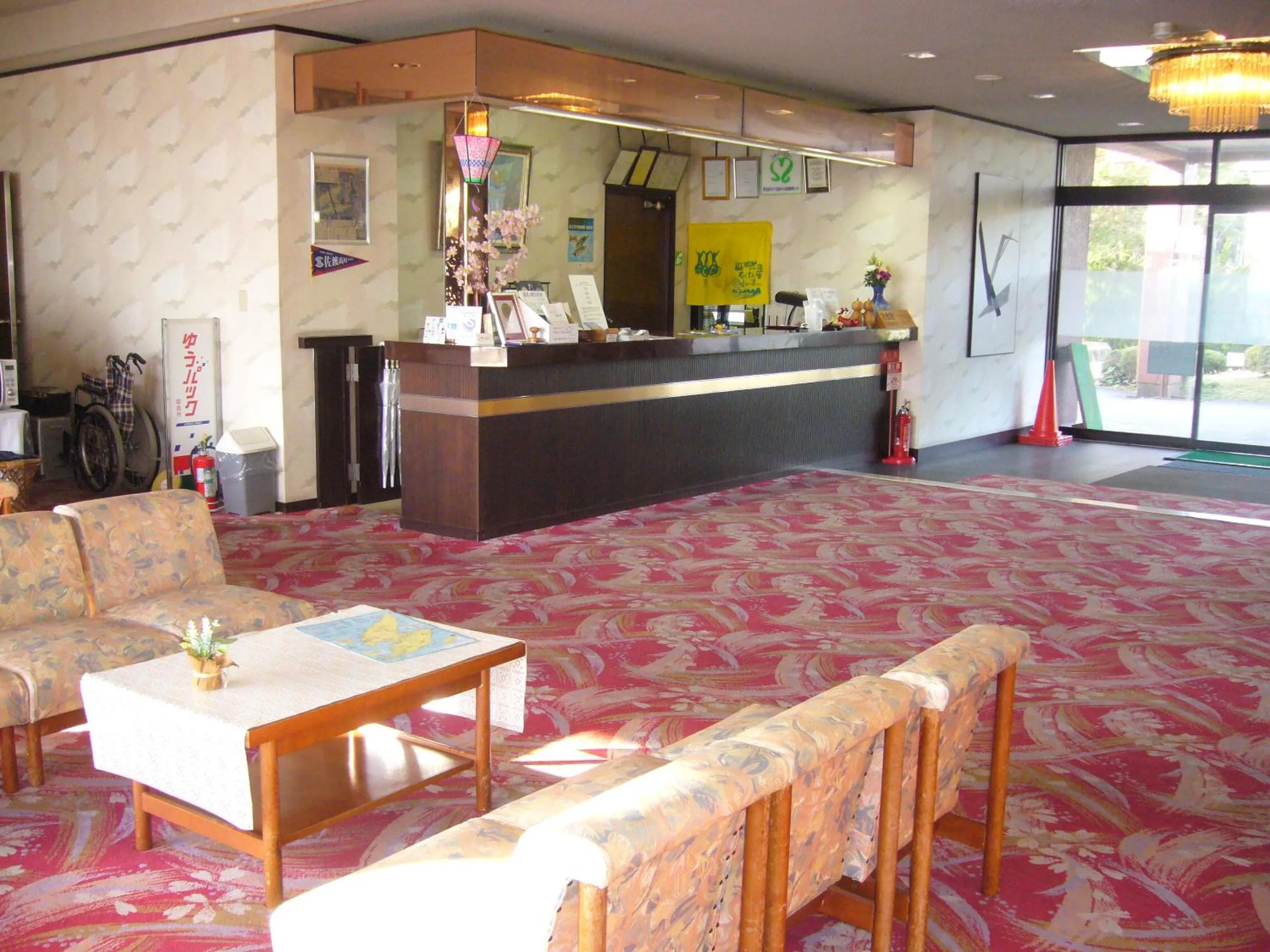 Lobby or reception in Aokiya