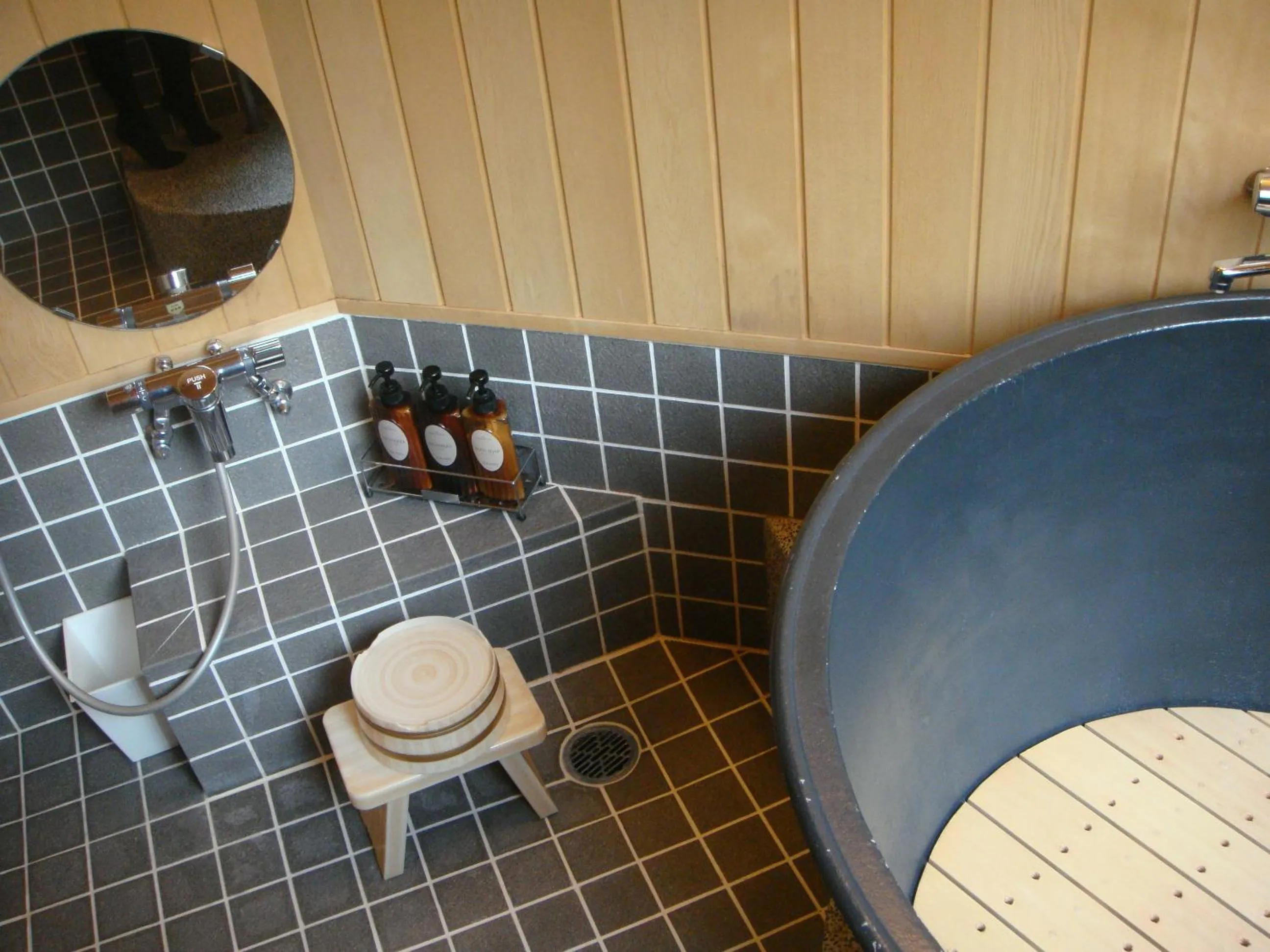 Spa and wellness centre/facilities in Mizuhasou