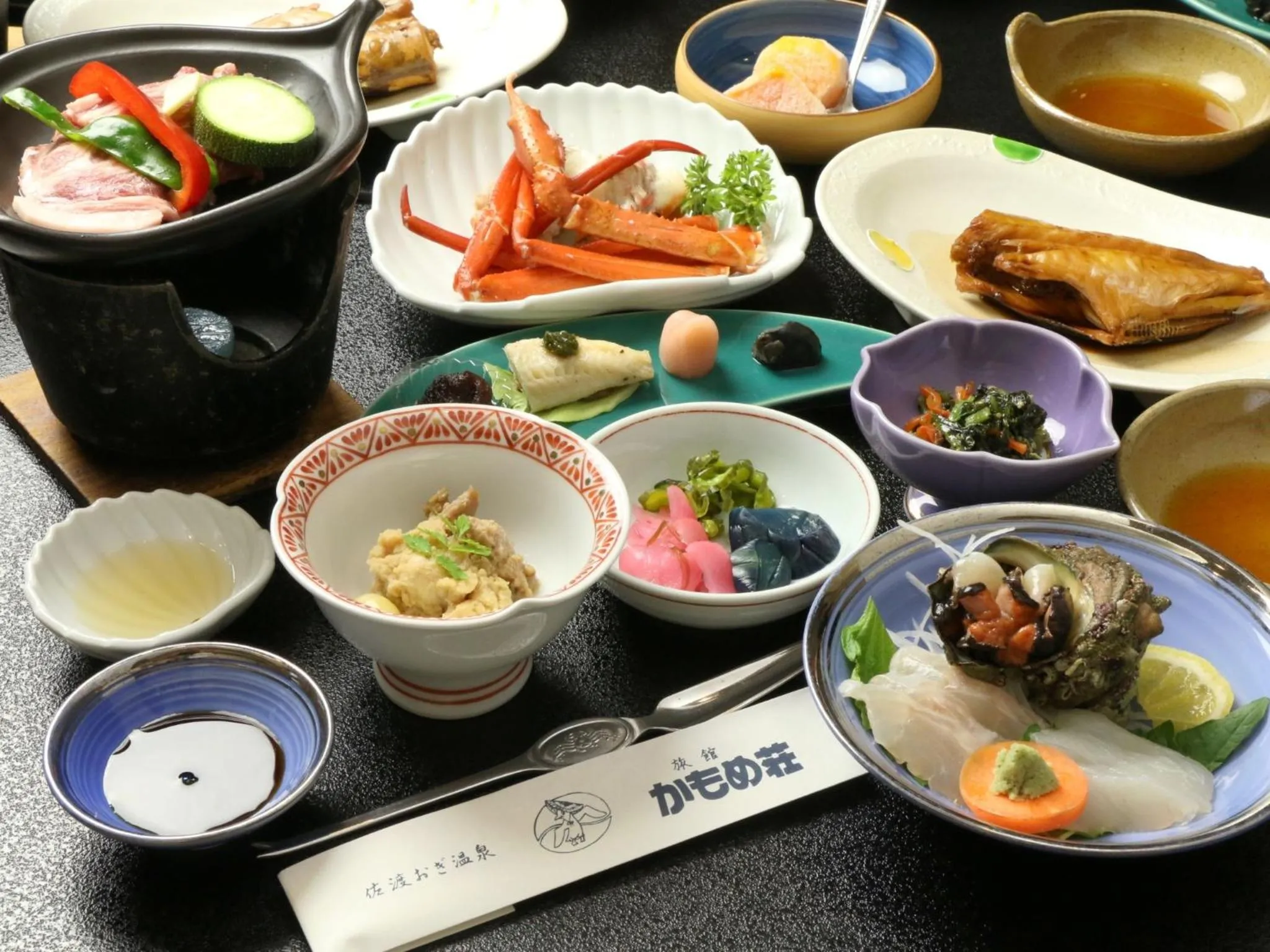 Dinner in Ryokan Kamomeso