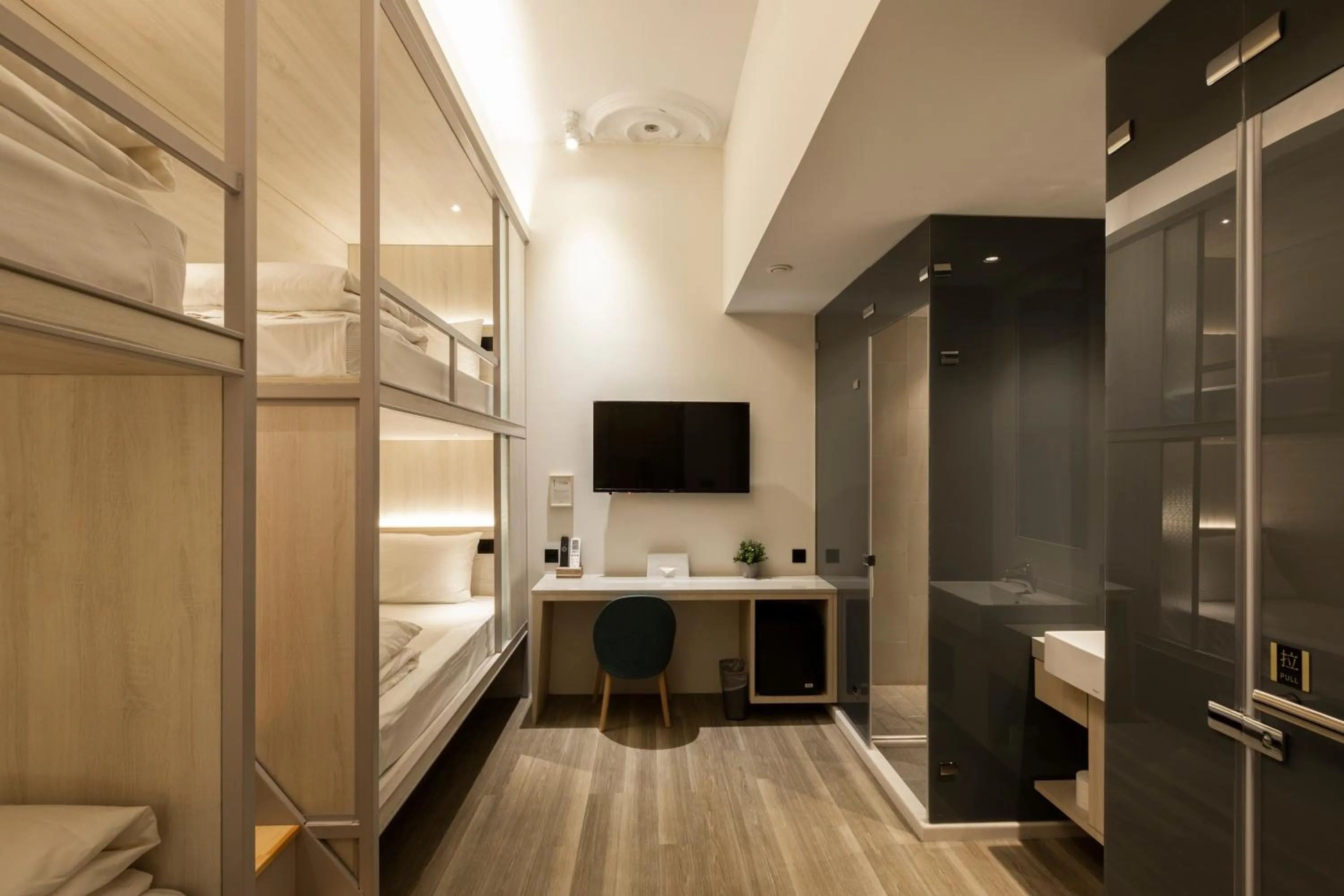 Seating area in Meander 1948