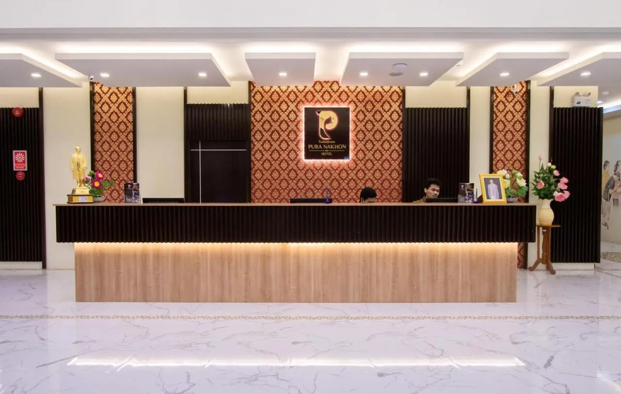 Lobby or reception in Pura Nakhon Hotel