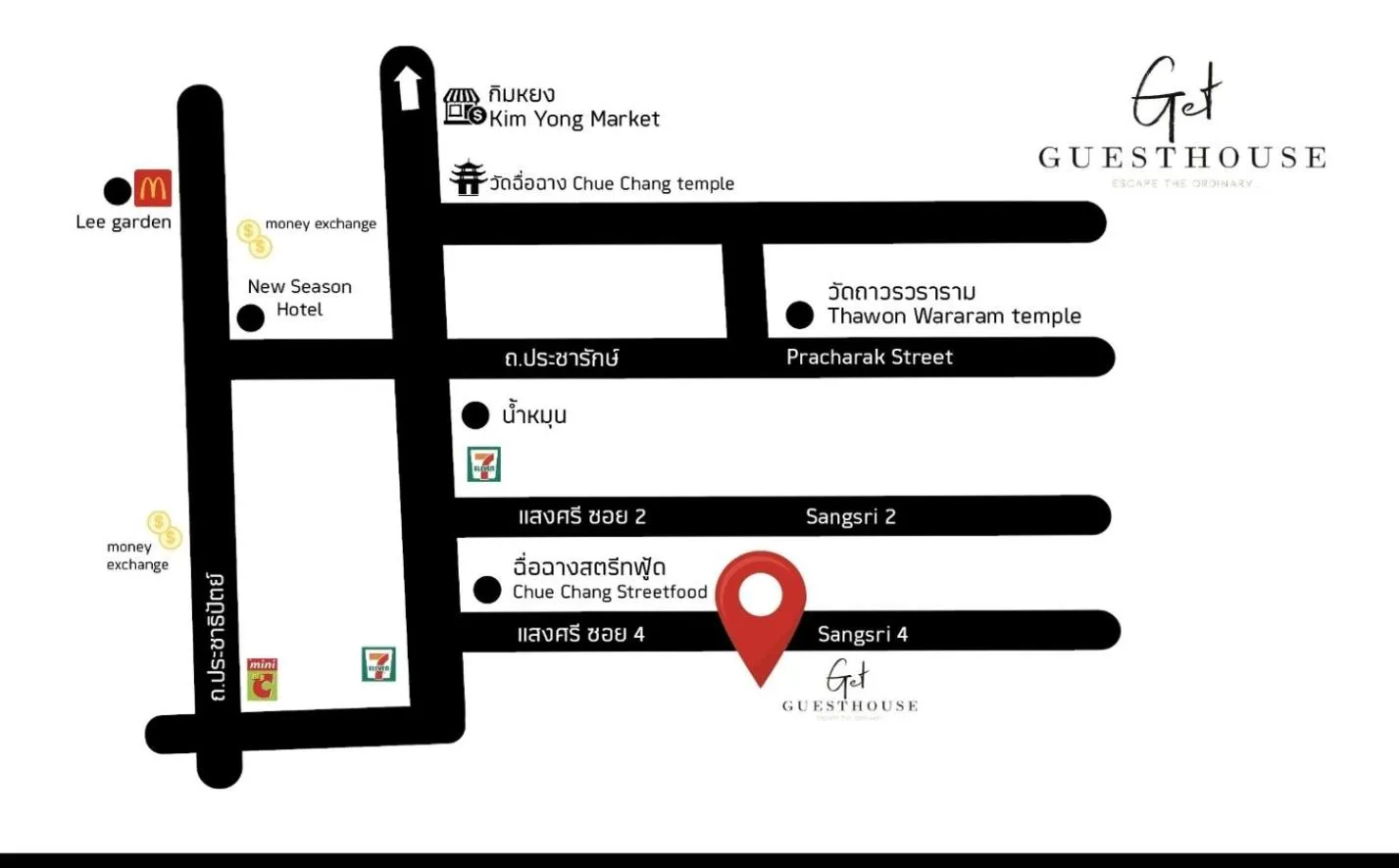 Get GuestHouse 2 ( Sangsri soi 4)