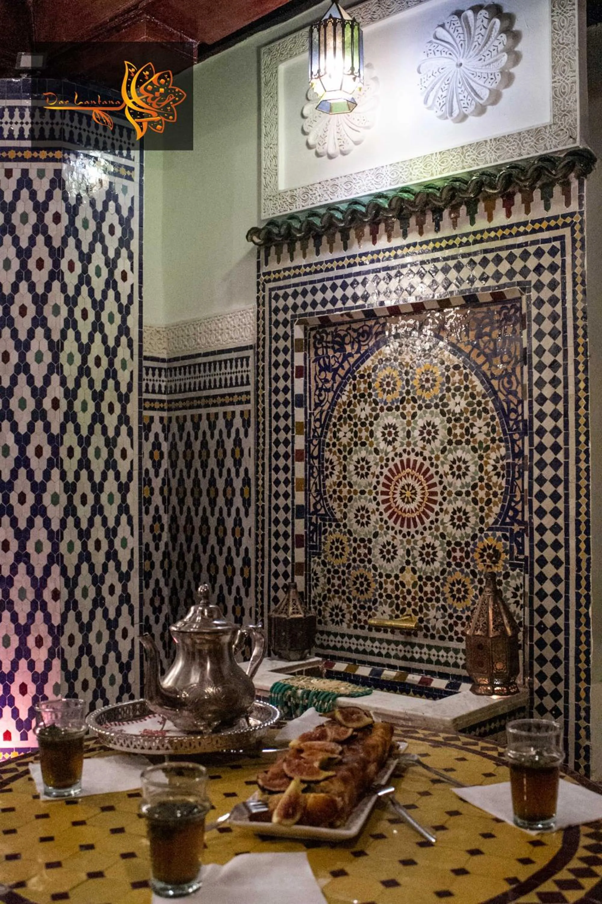 Patio in Dar Lantana