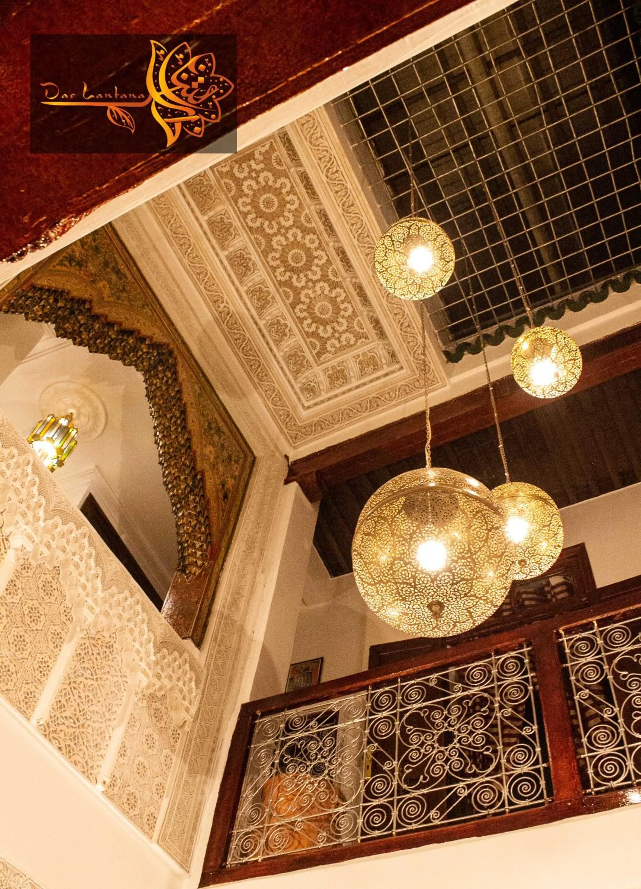 Patio in Dar Lantana