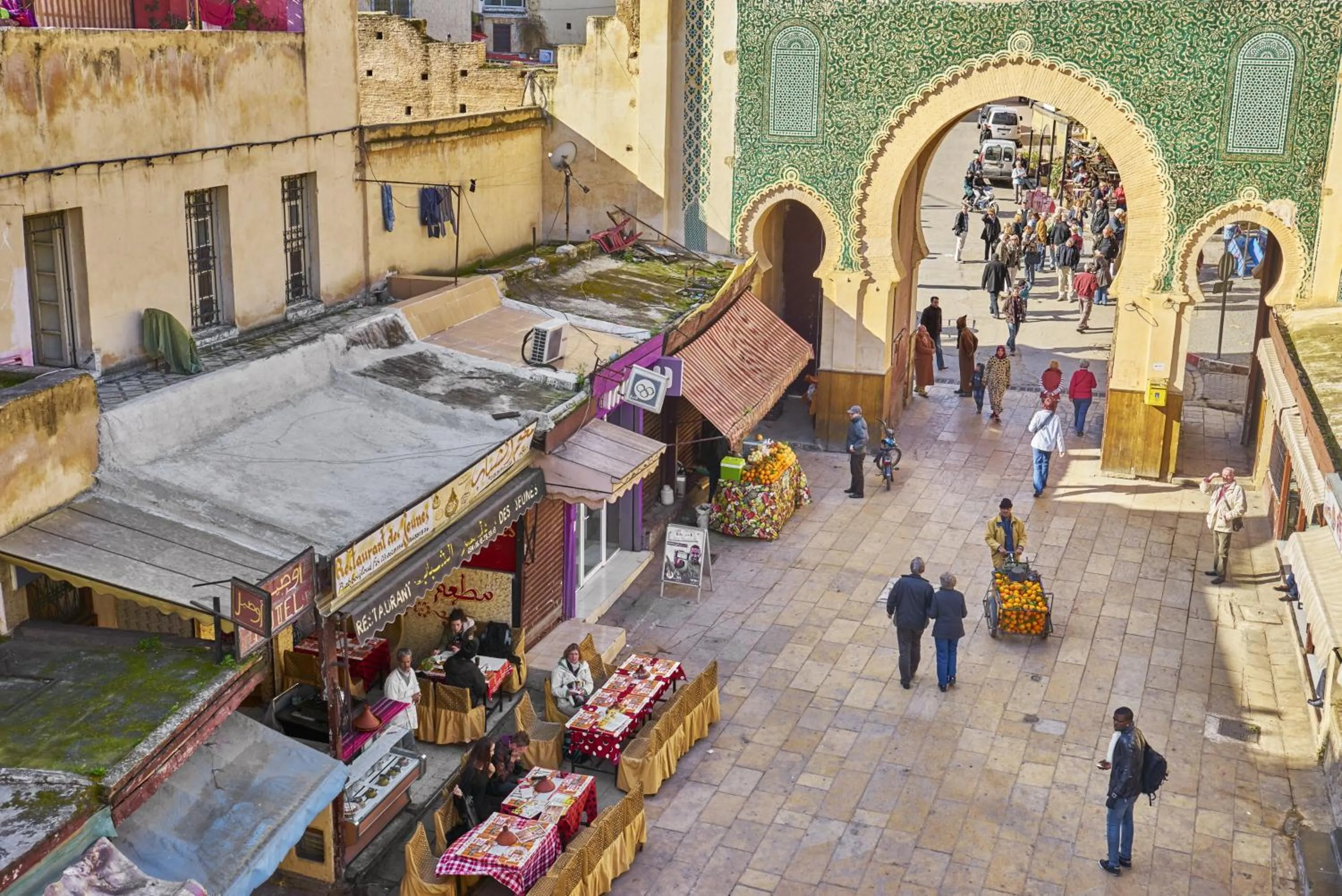 Nearby landmark in Dar Lantana