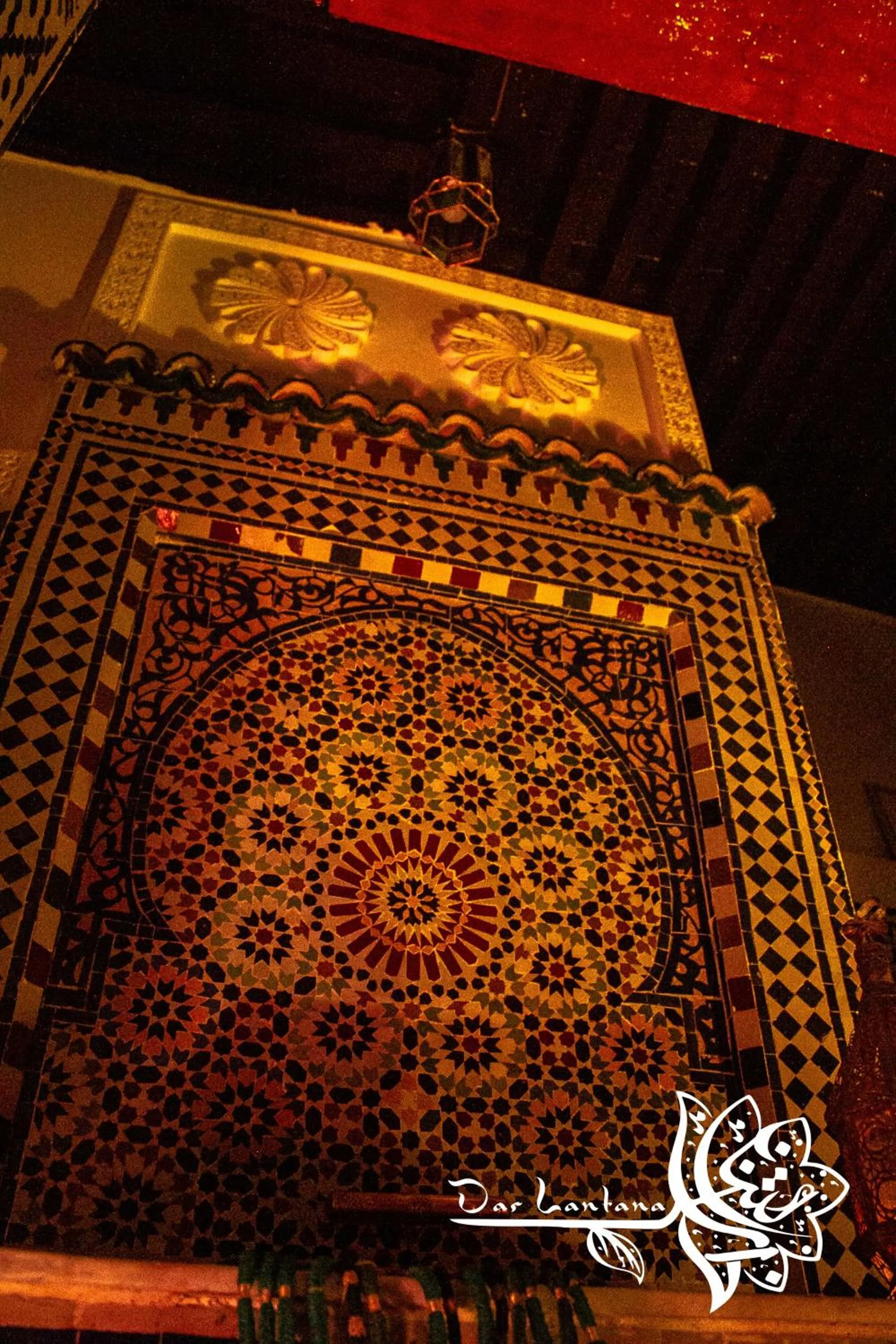 Patio in Dar Lantana