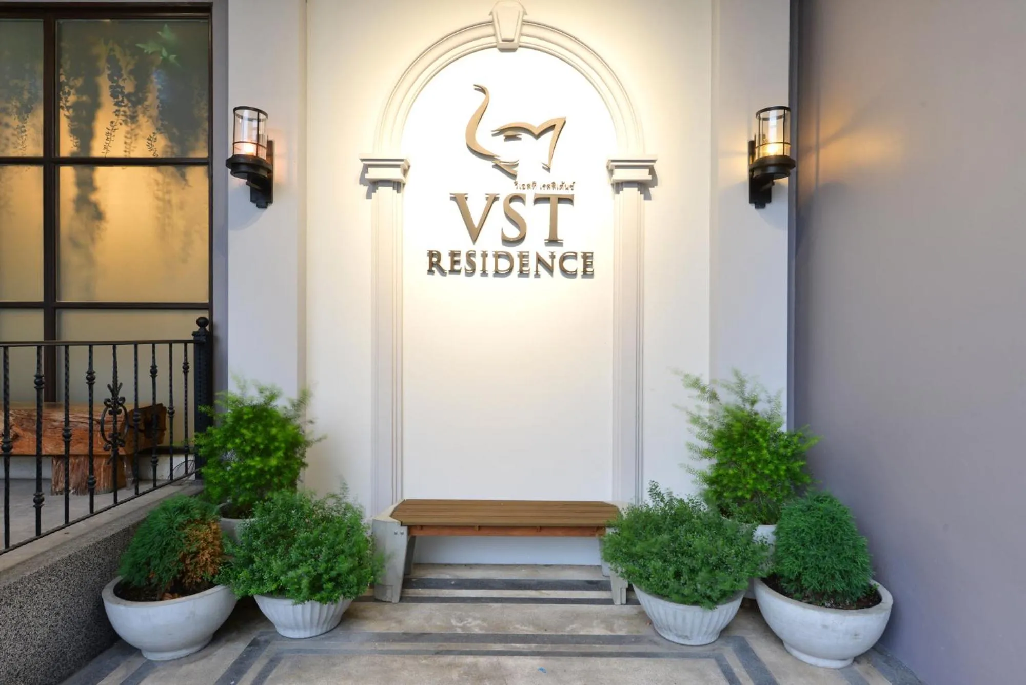 VST Residence -SHA PLUS Certified