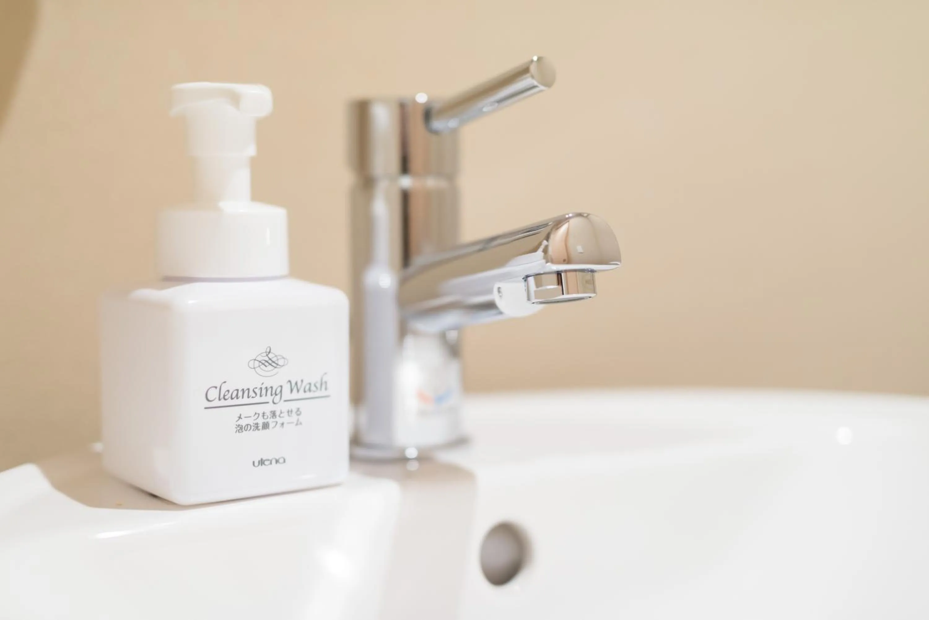 Bathroom in Stay SAKURA Kyoto Station South I