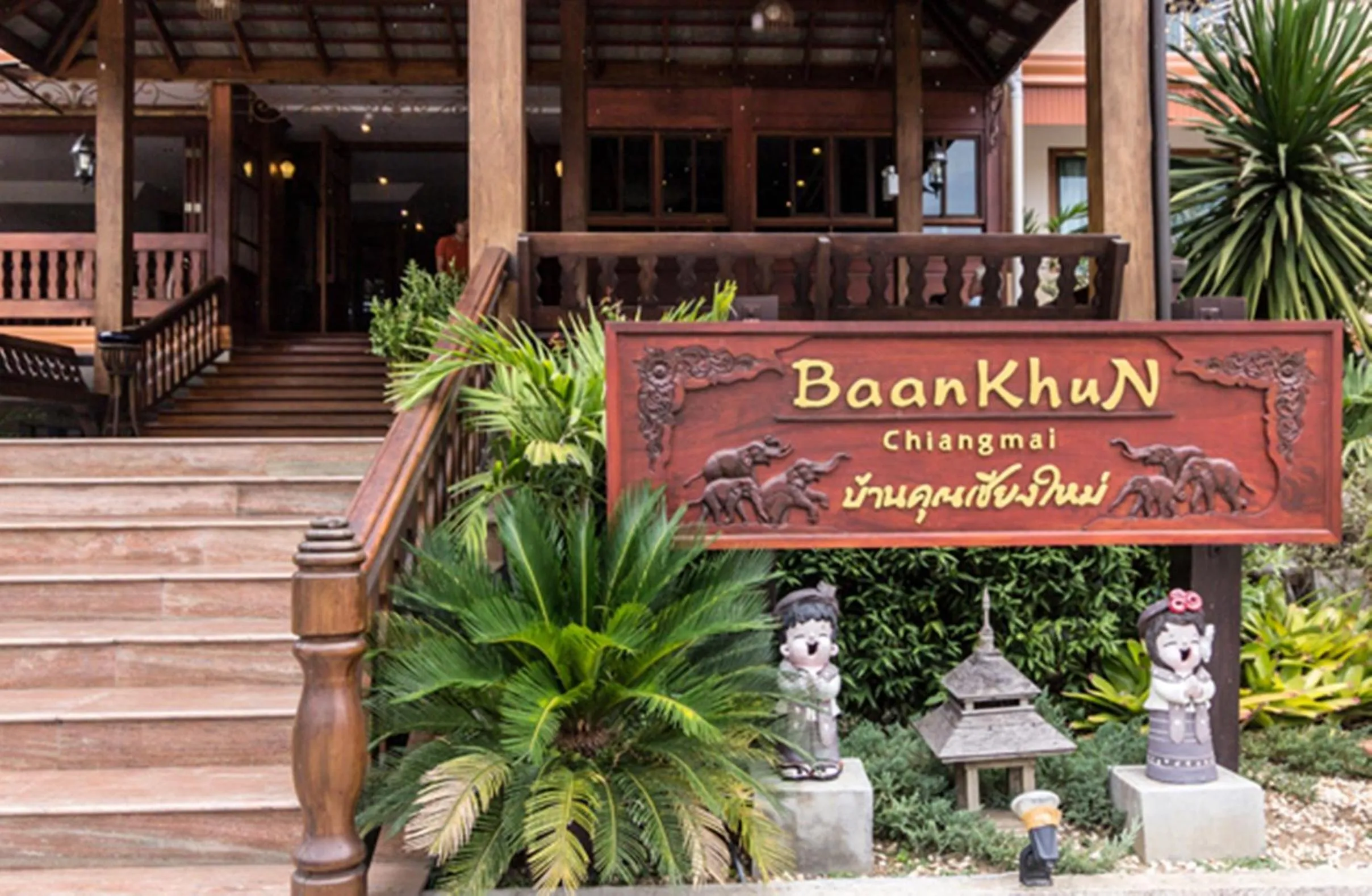 Baankhun Chiang Mai Hotel