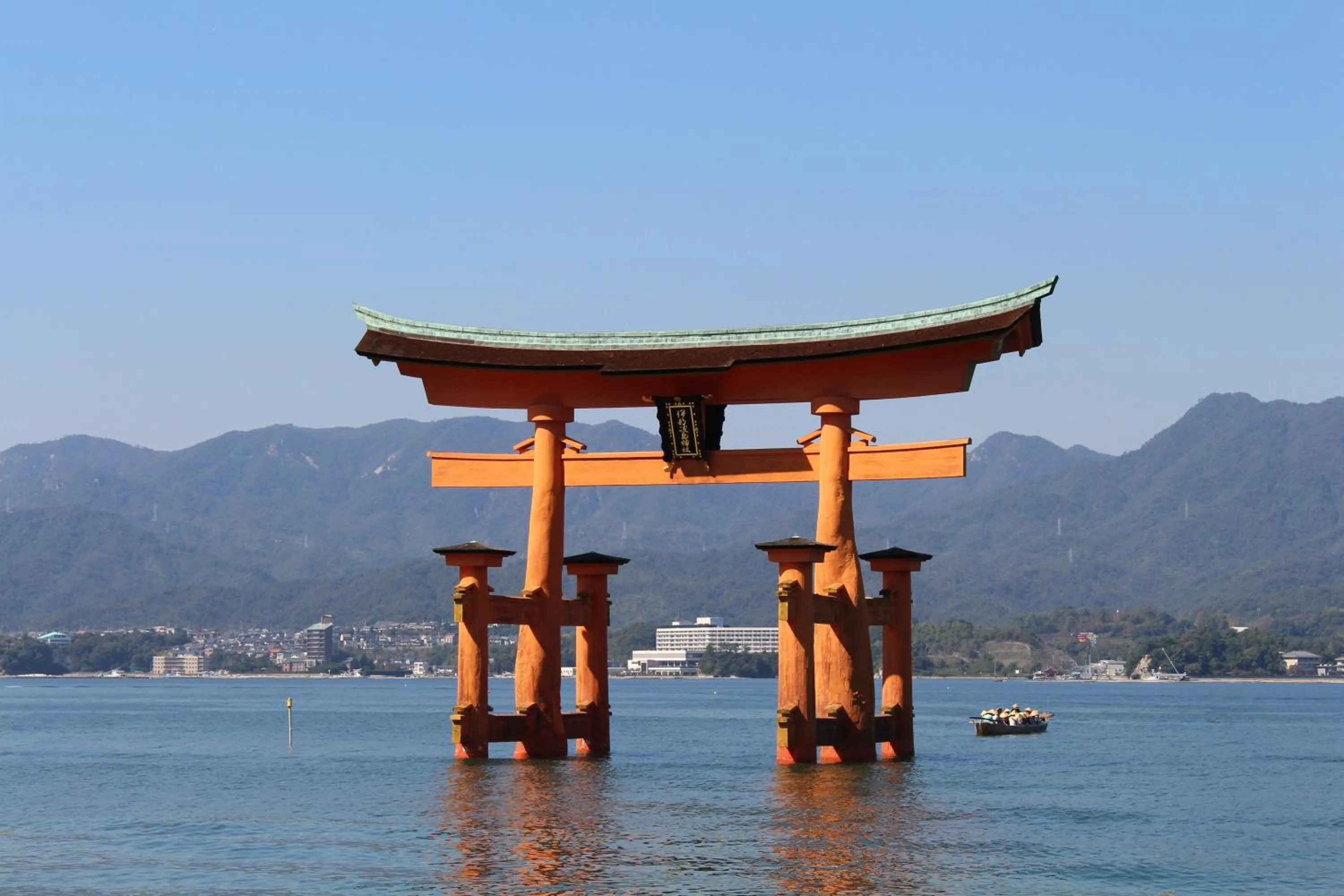 Other in Miyajima Seaside Hotel