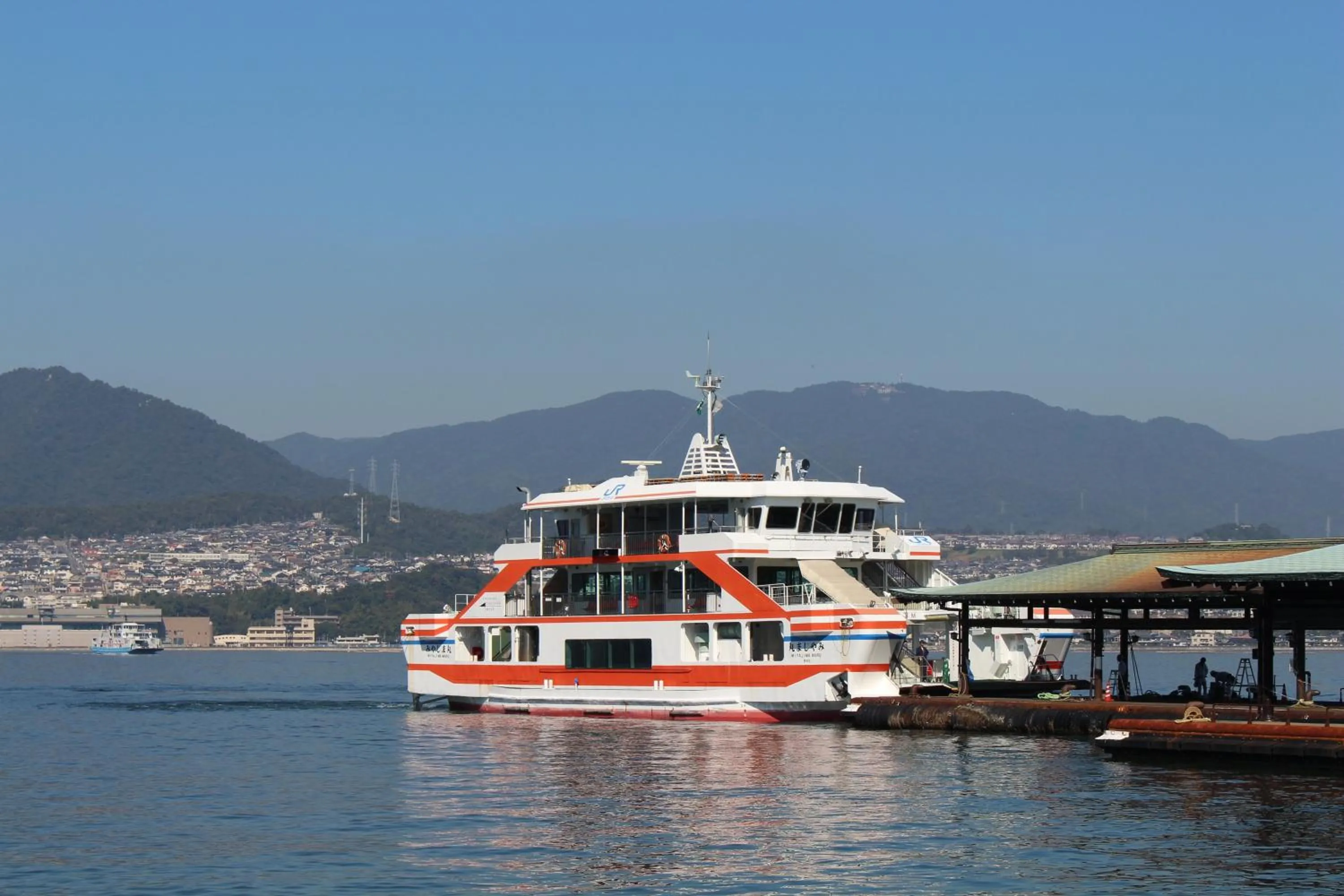 Other in Miyajima Seaside Hotel