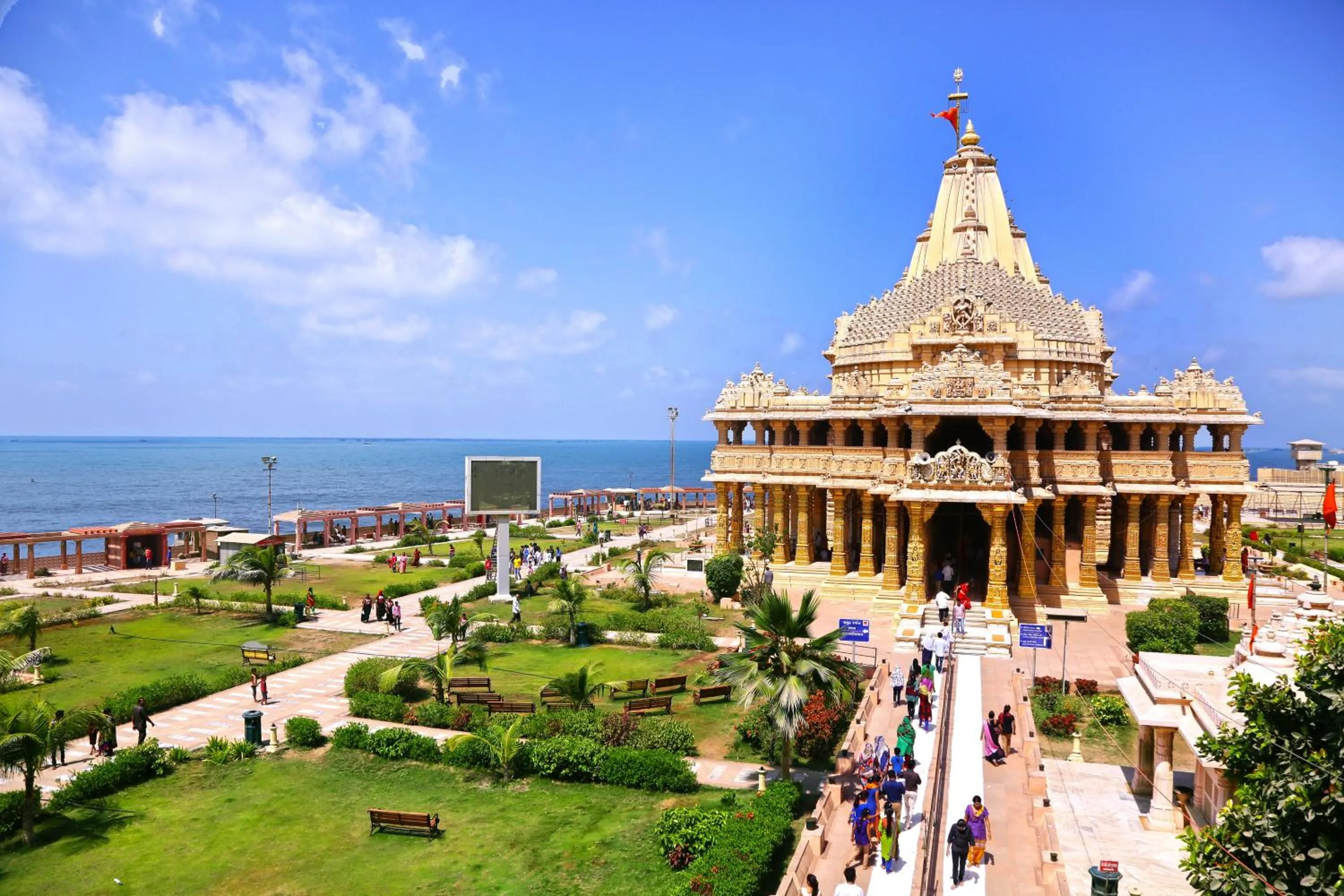Nearby landmark in Lords Inn Somnath