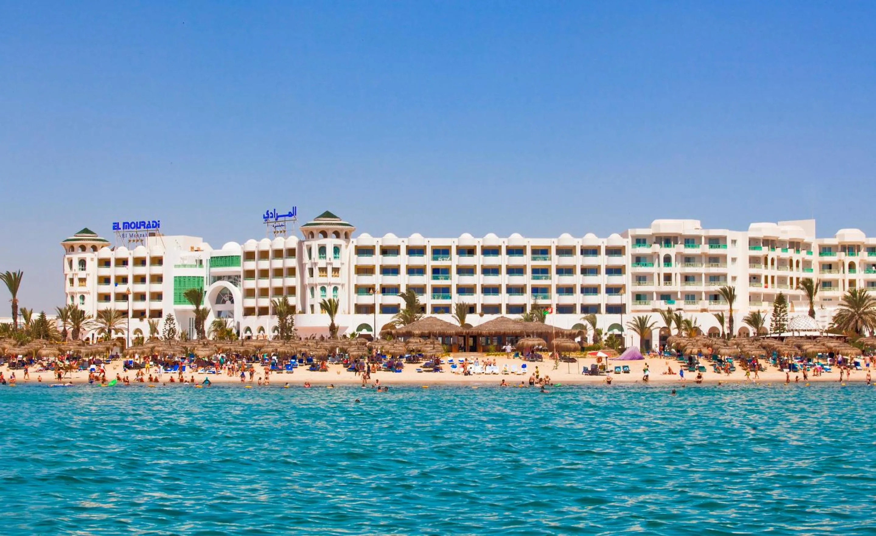 Sea view in El Mouradi El Menzah