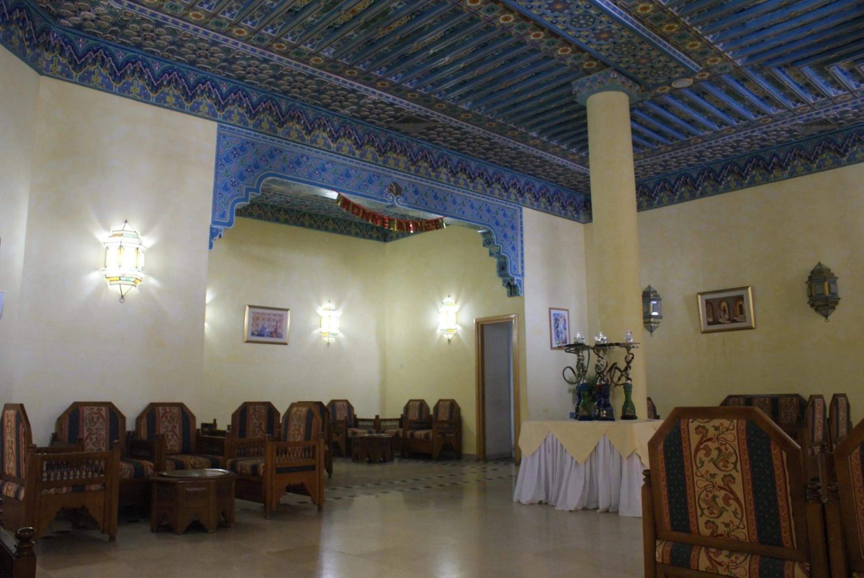 Lounge or bar in El Mouradi El Menzah