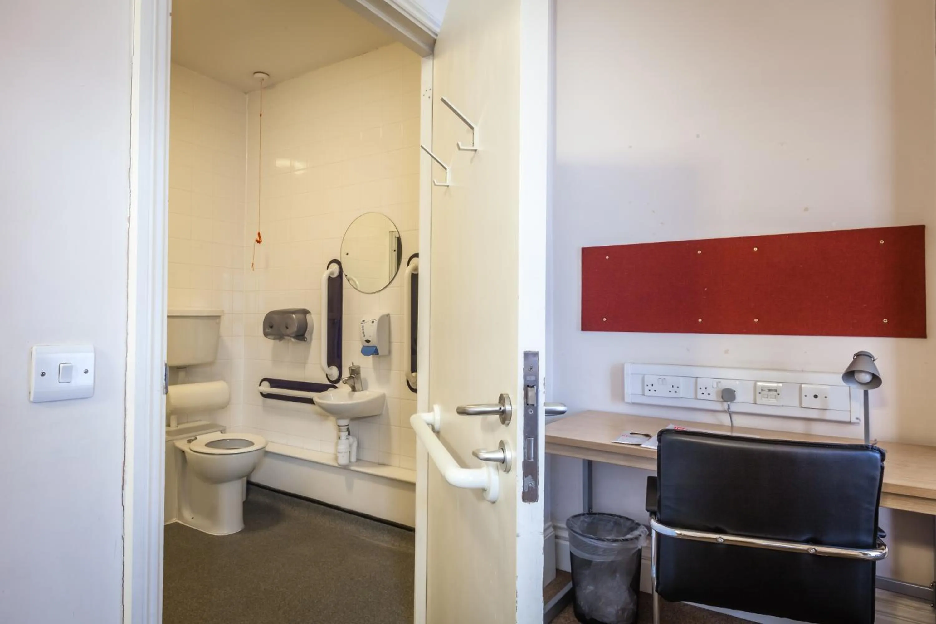 Toilet in LSE Passfield Hall