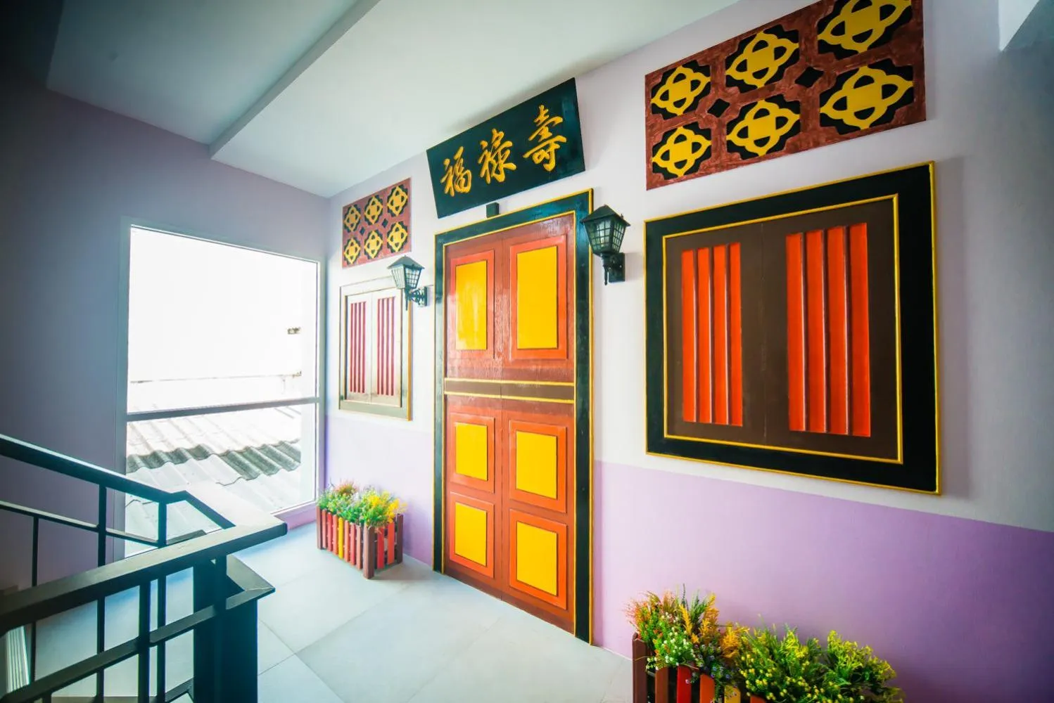 Peranakan Boutique Hotel - SHA Plus
