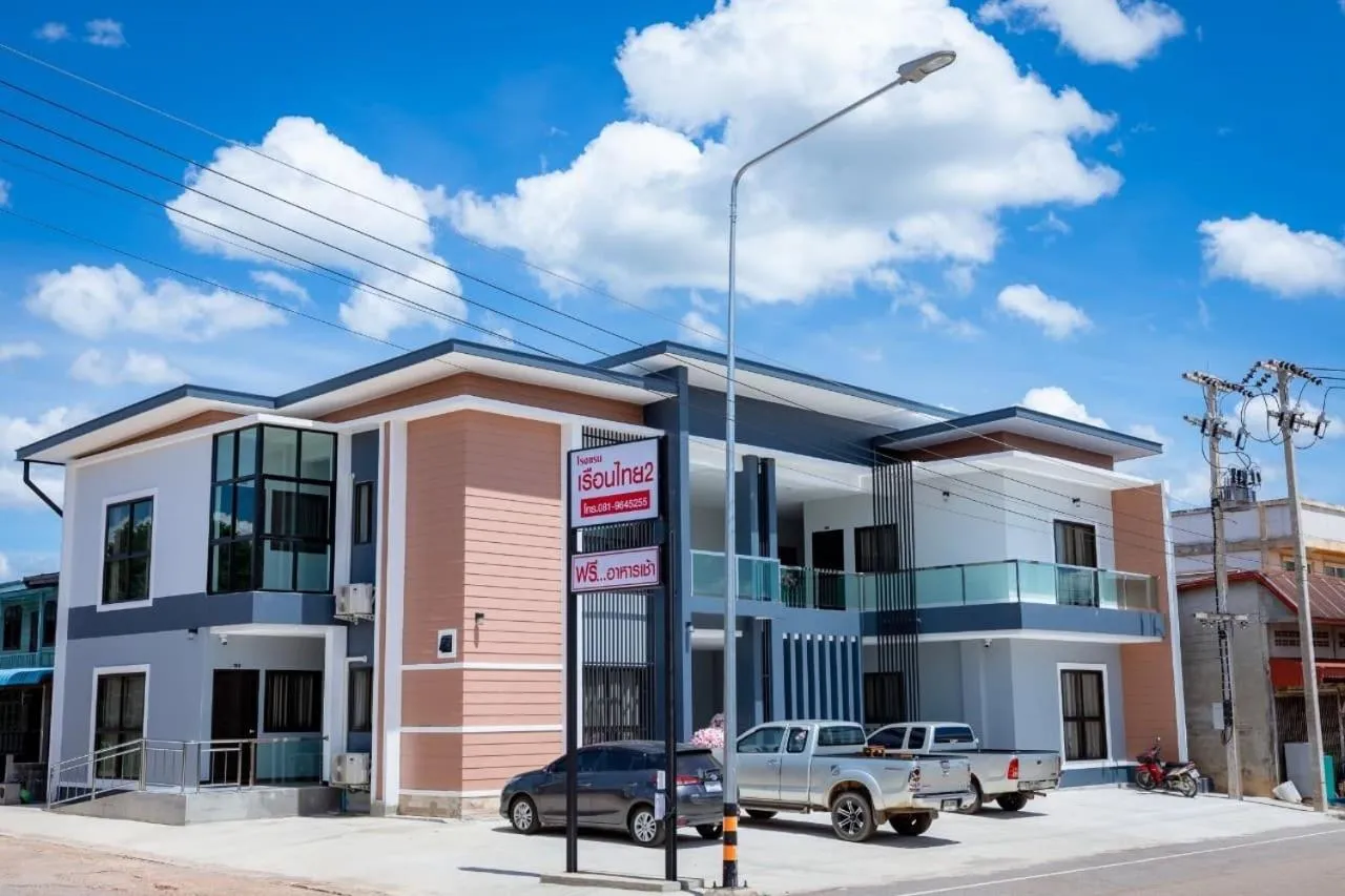 Property building in Thai Guest House