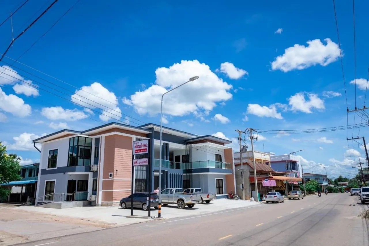 Property building in Thai Guest House