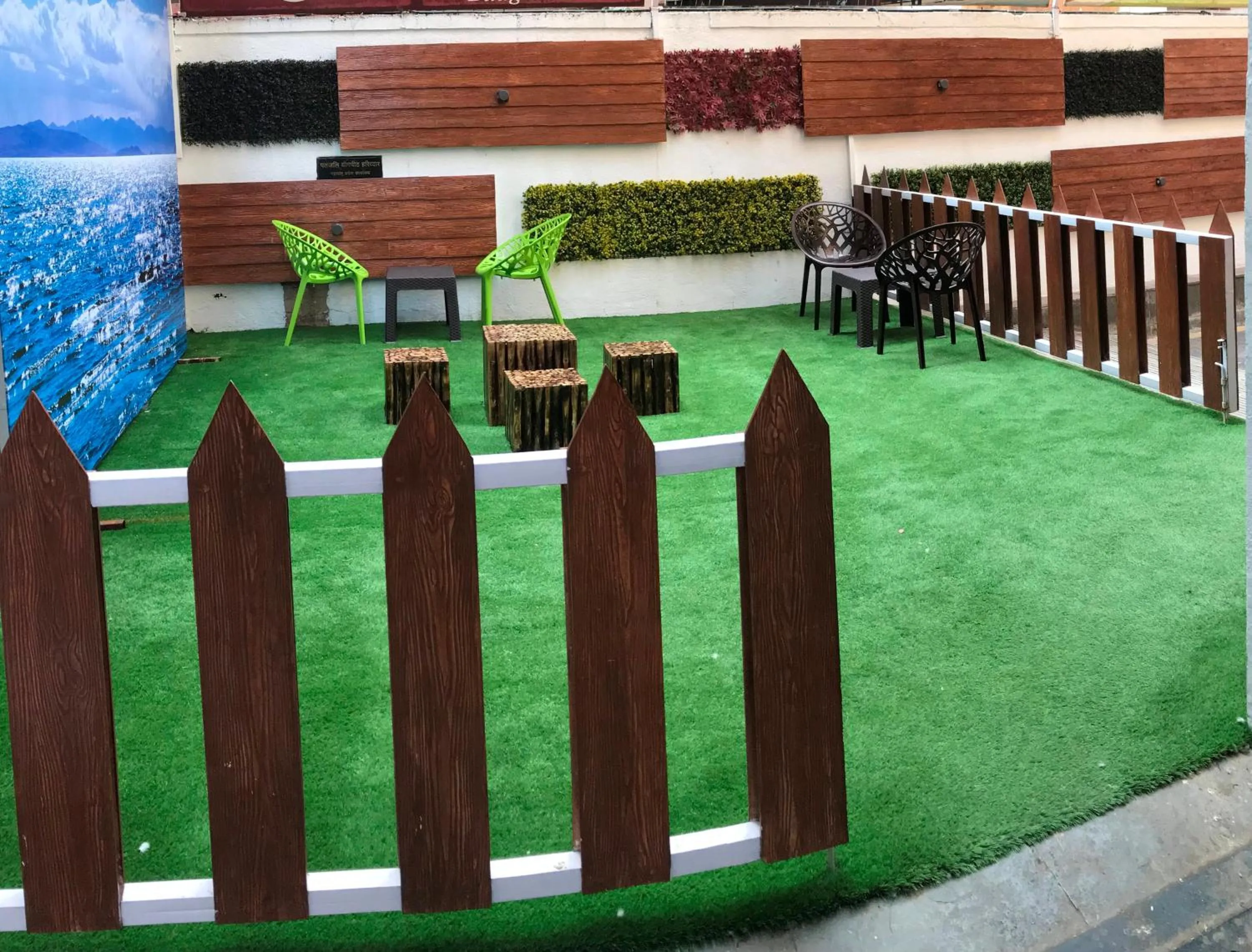 Garden in Choice Classic Hotel