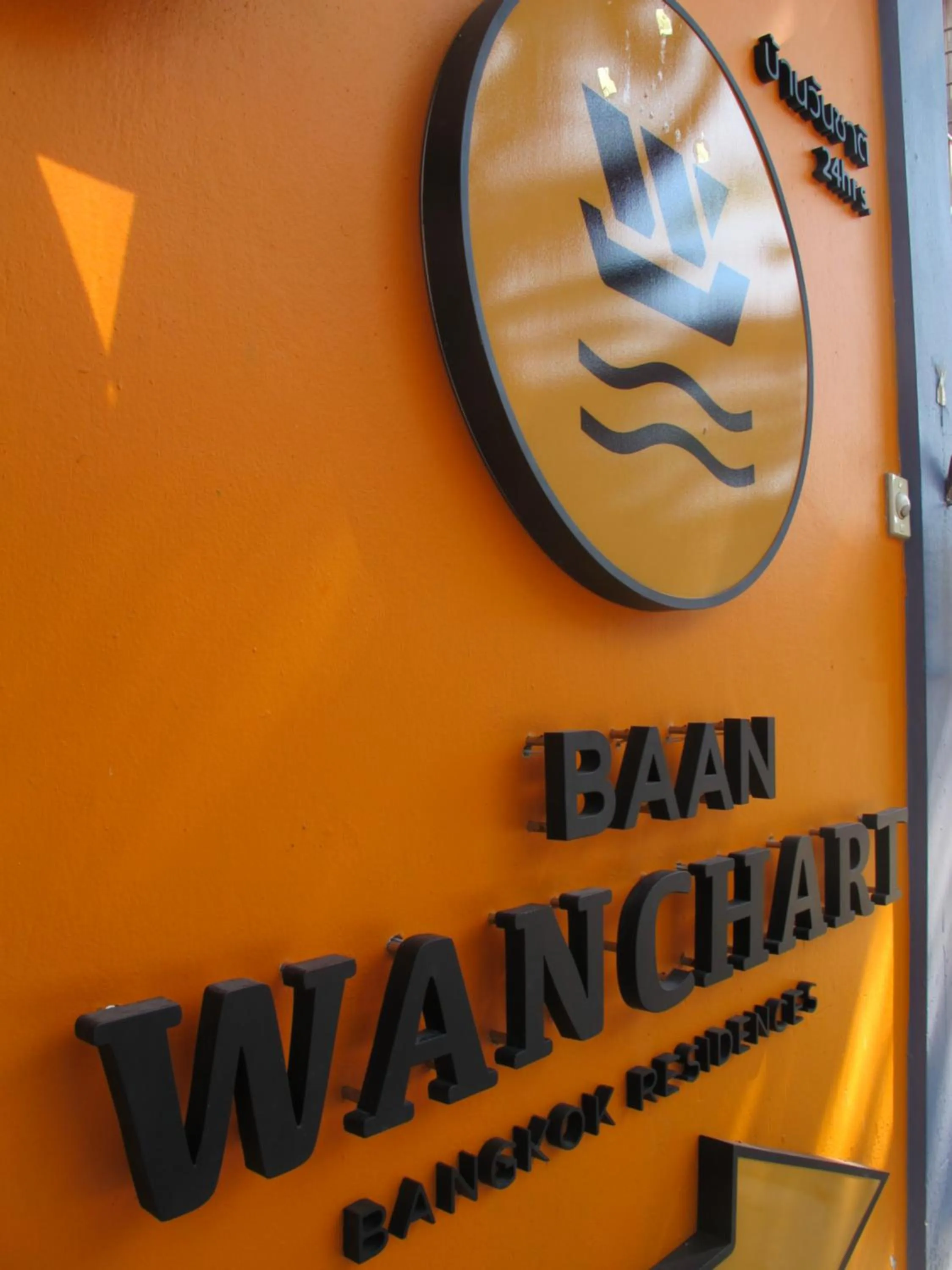 Property logo or sign in Baan Wanchart