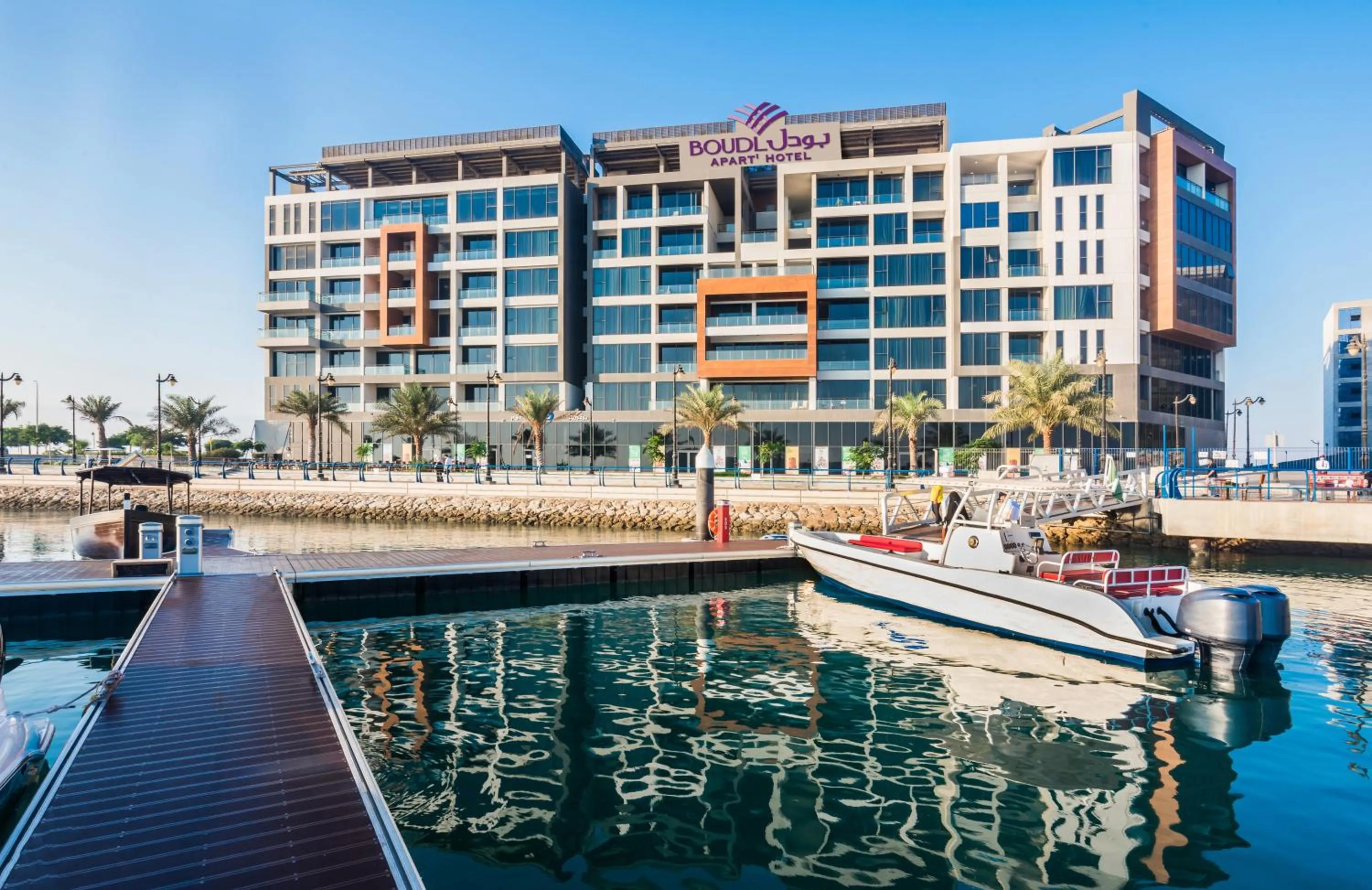 Sea view in Boudl Al Jubail