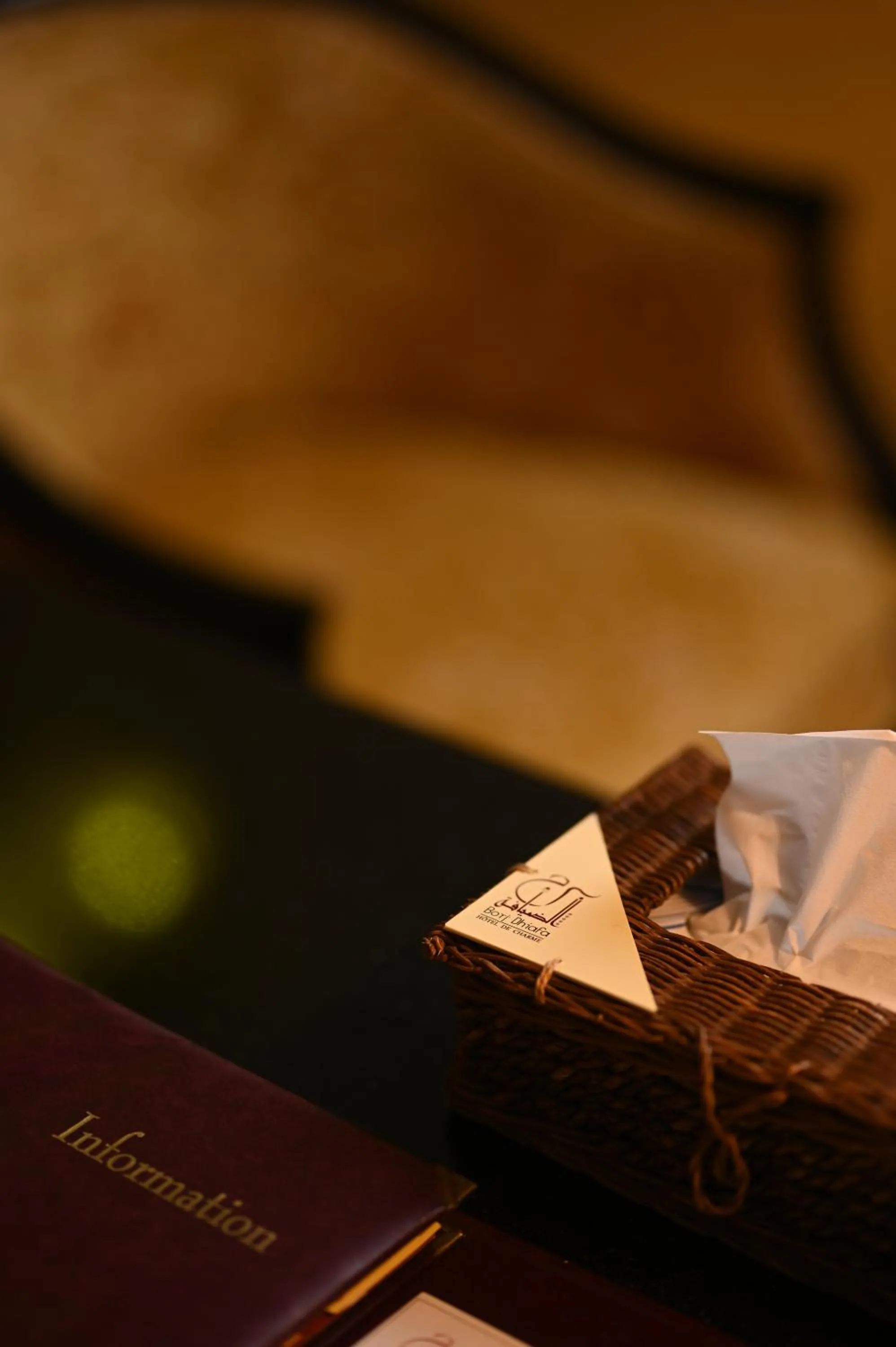 Bedroom in Borj Dhiafa