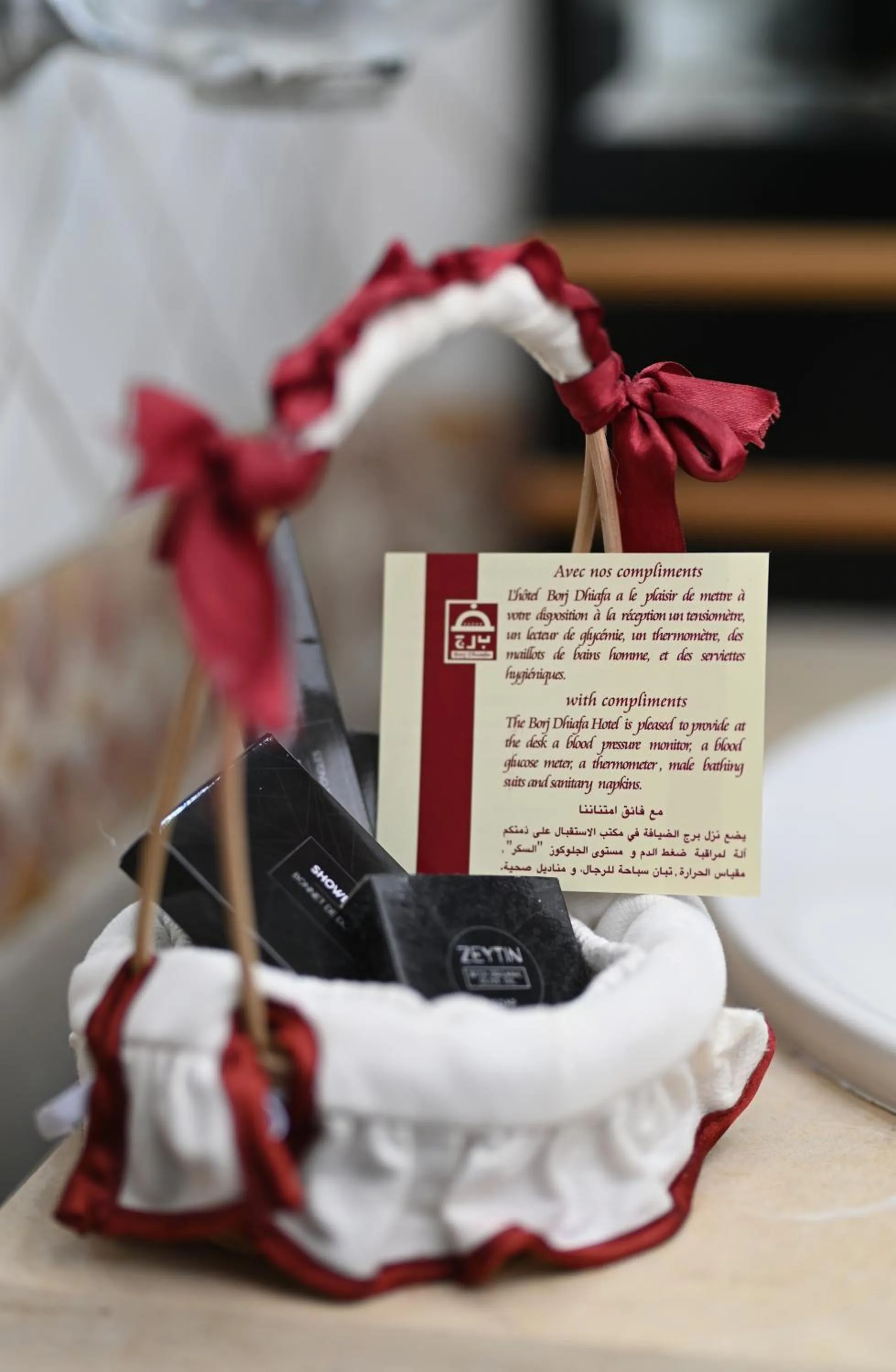 Bathroom in Borj Dhiafa