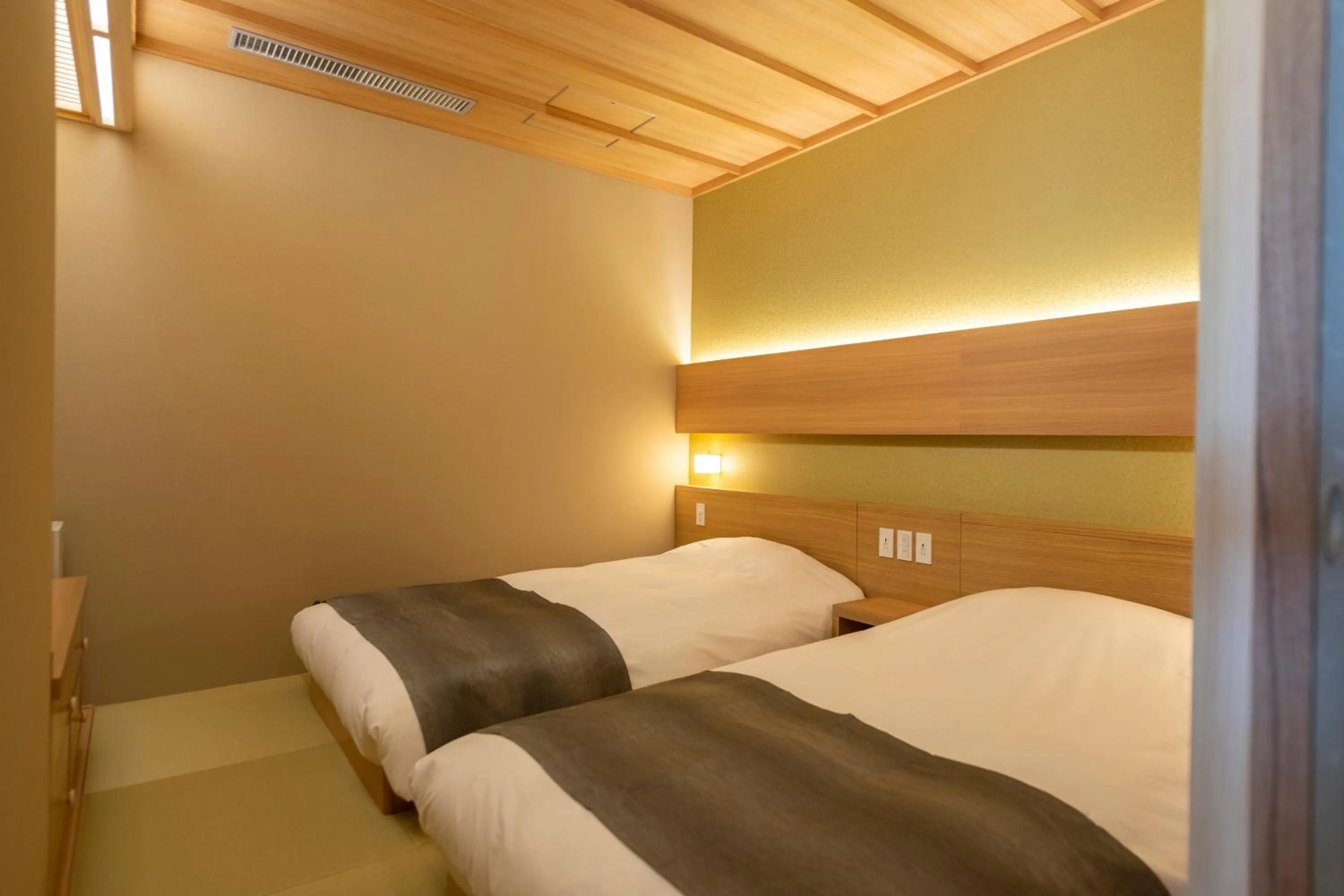 Bed in La Vista Kirishima Hills