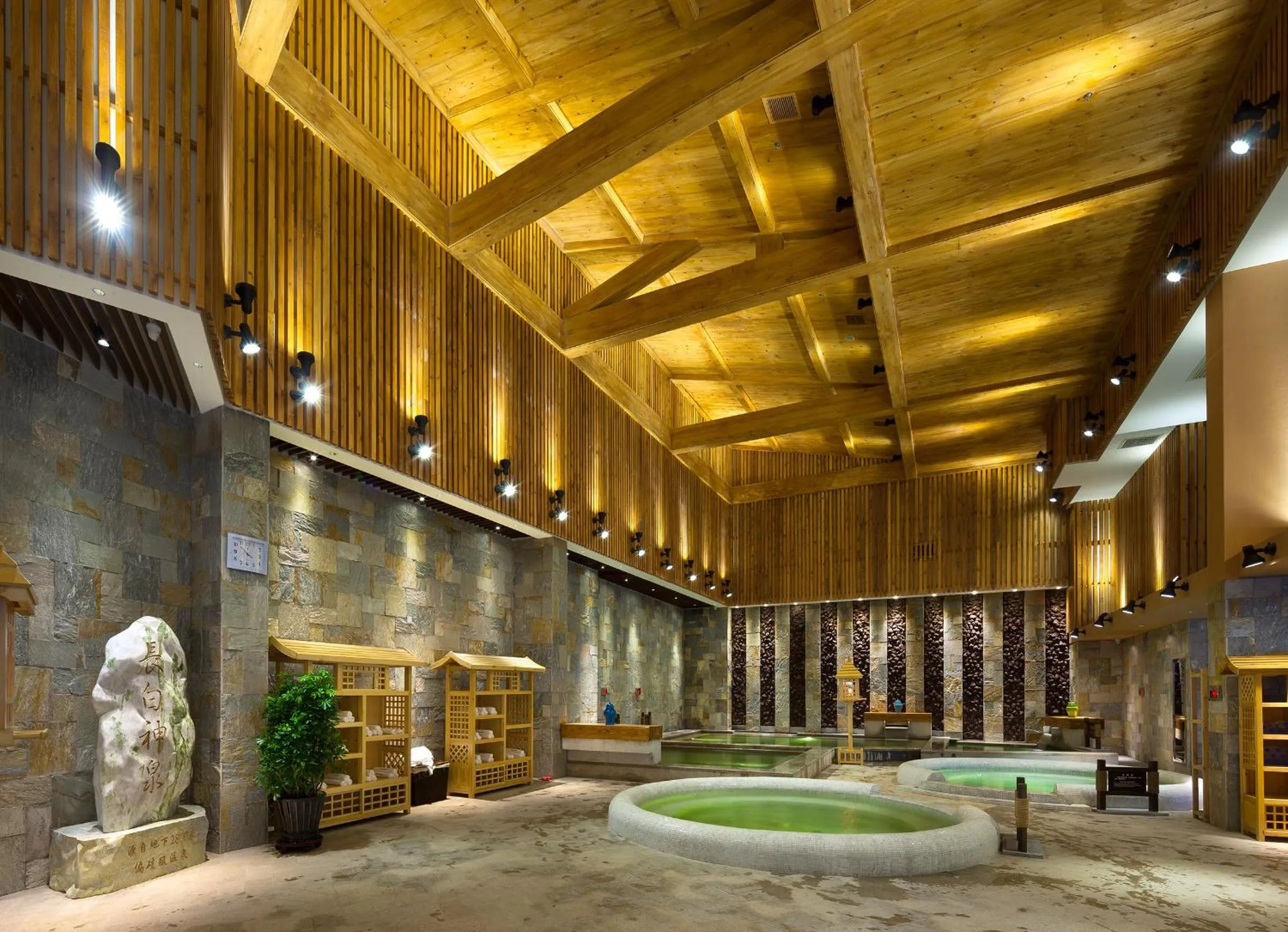 Wanda Jin Suites Changbaishan