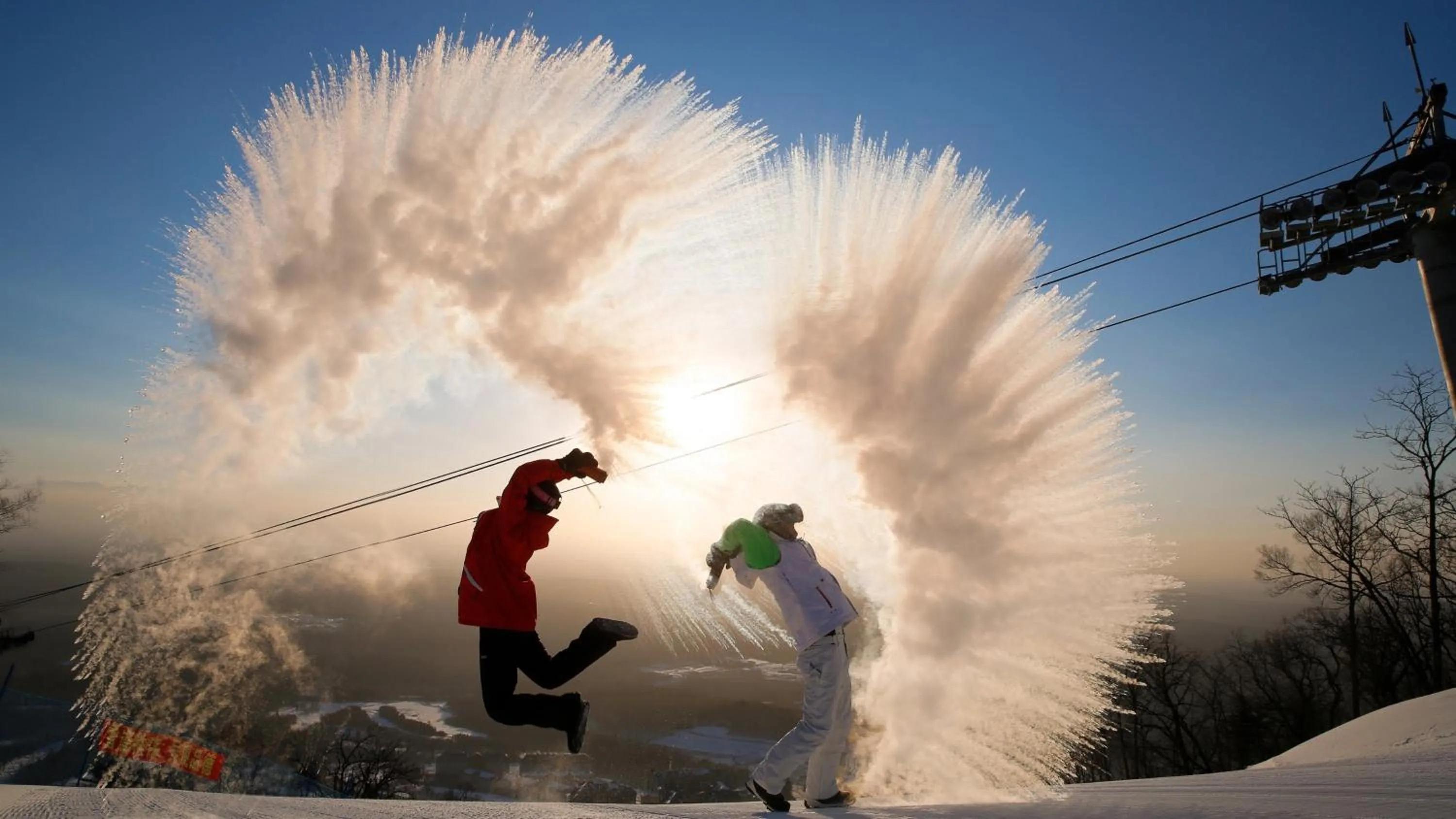 Other in Wanda Jin Suites Changbaishan