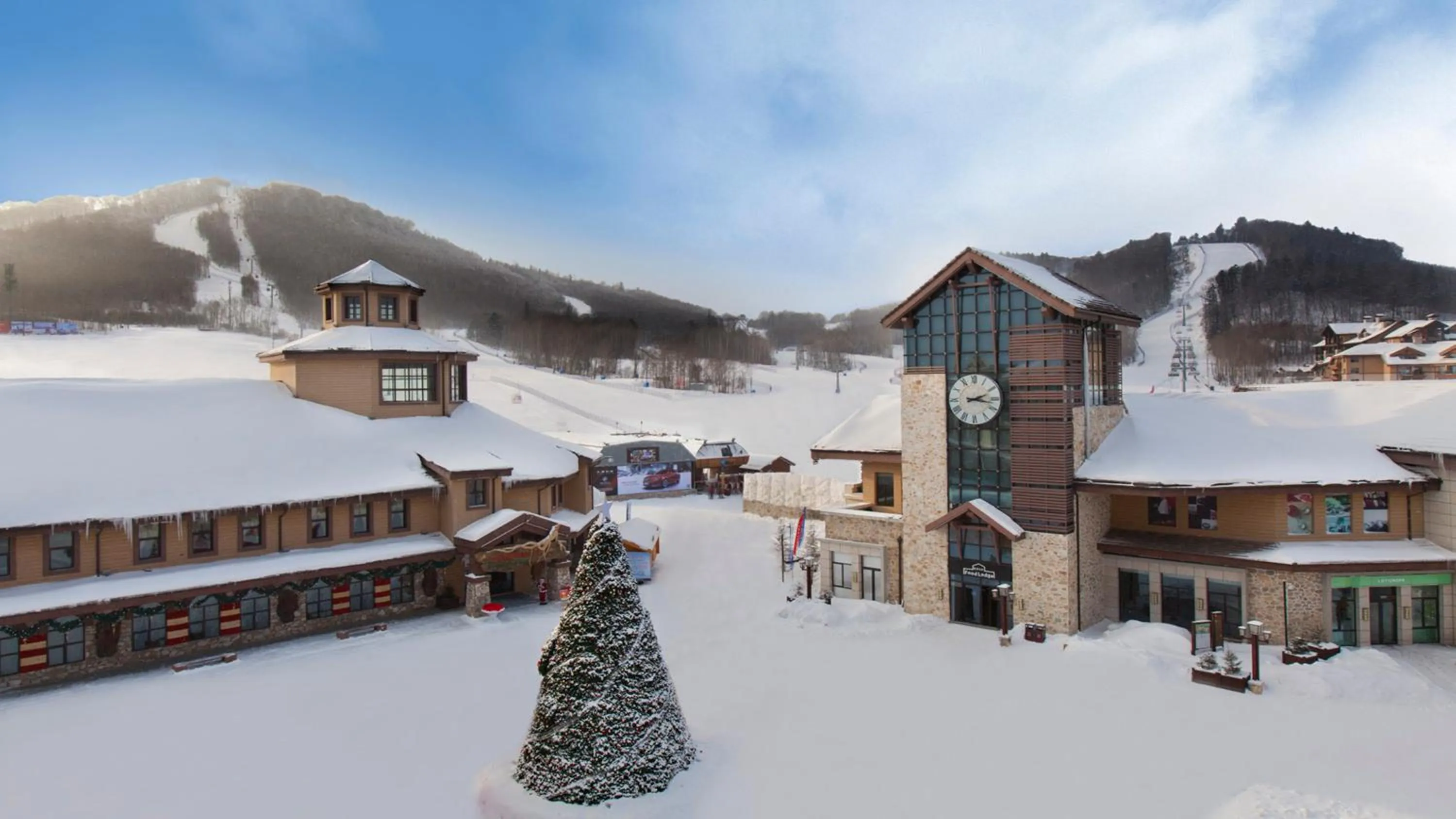 Other in Wanda Jin Suites Changbaishan