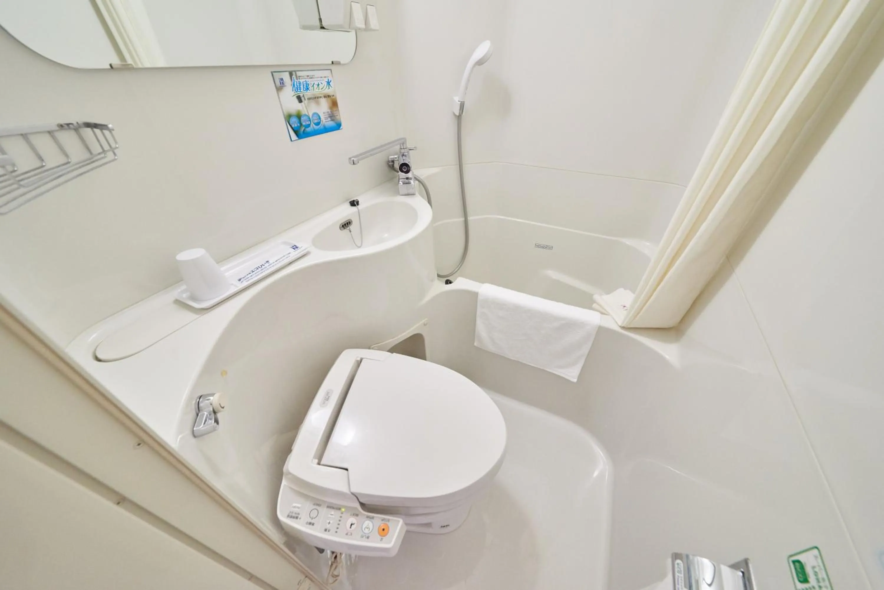 Shower in Super Hotel Midosujisen Esaka