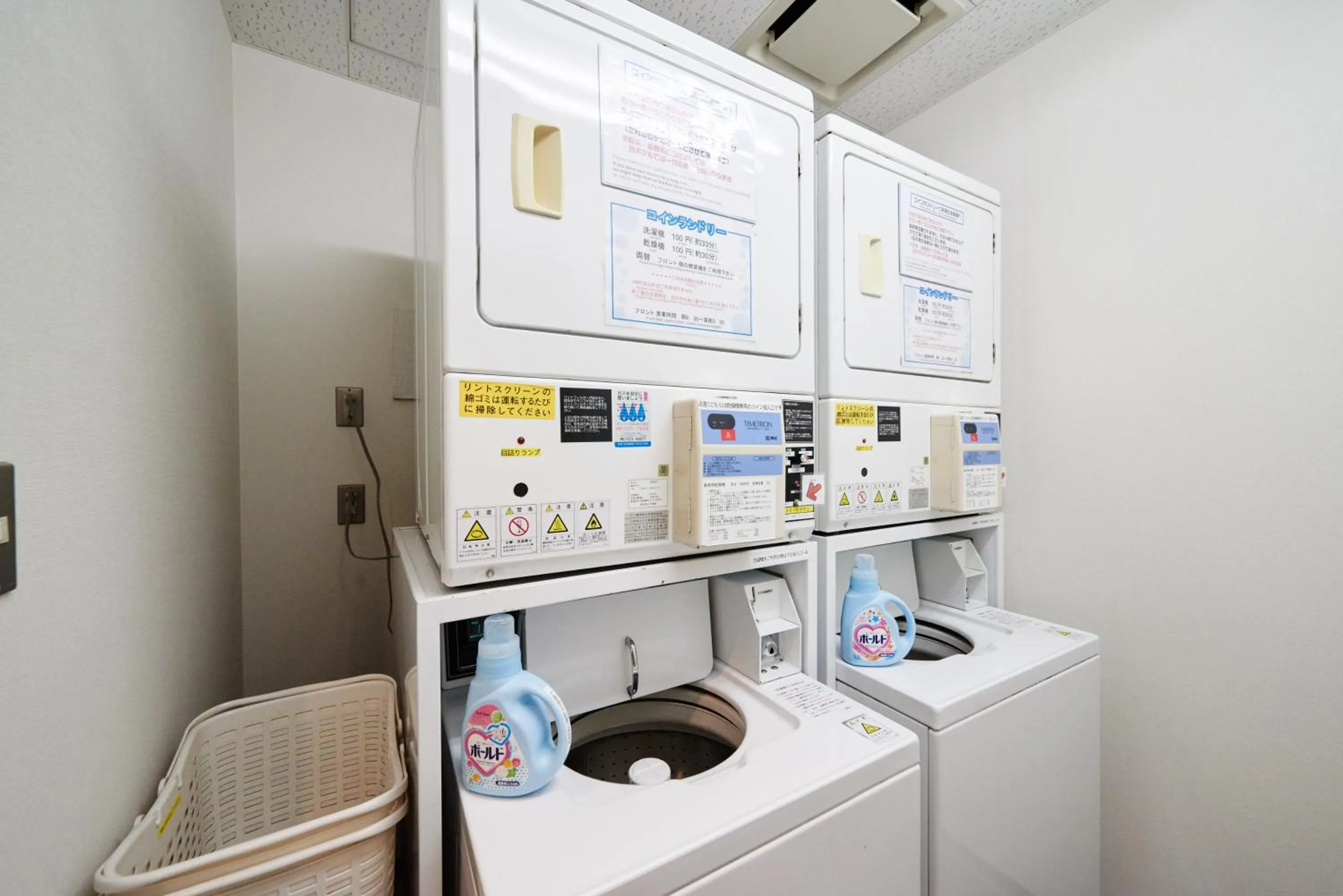 Other in Super Hotel Midosujisen Esaka