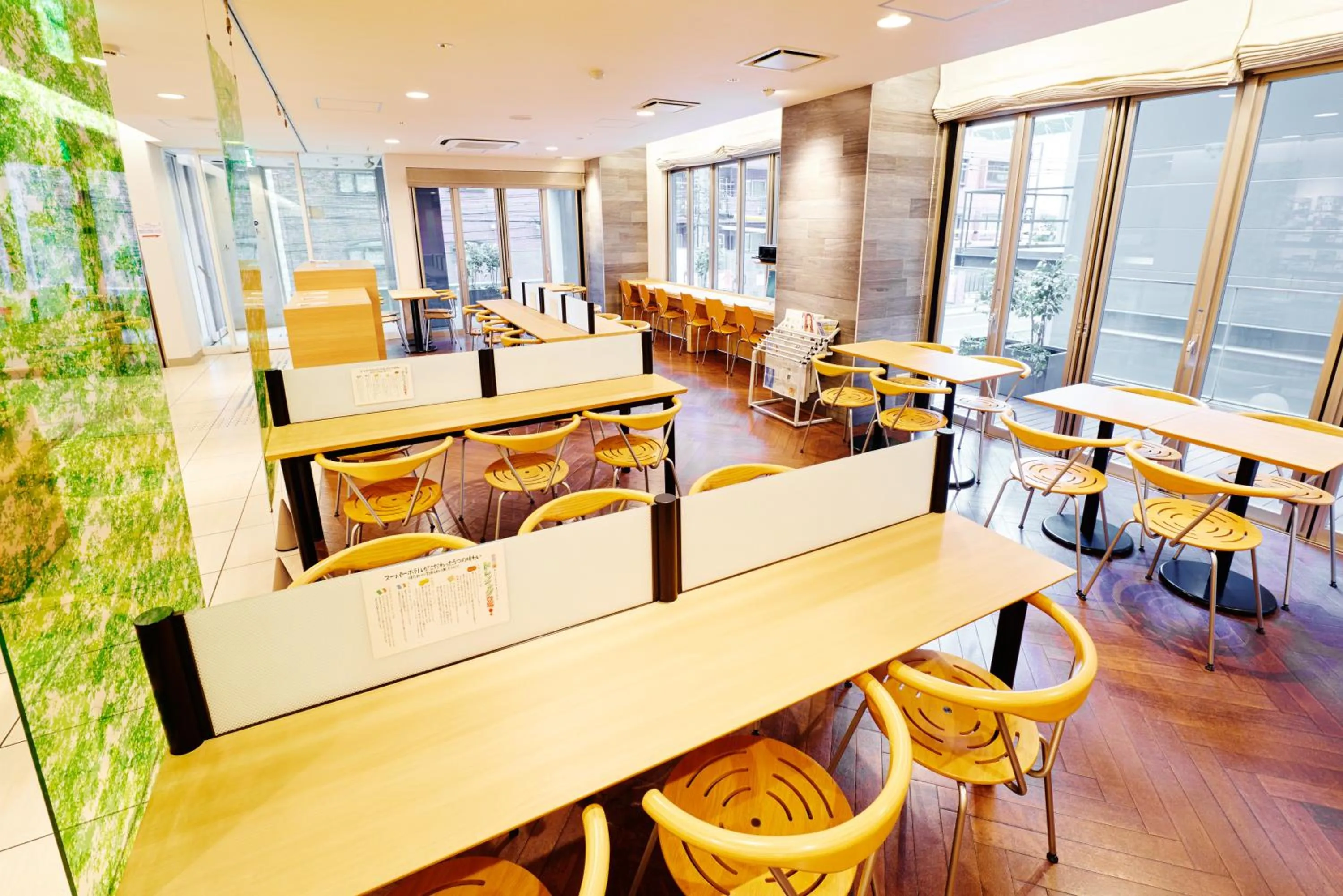 Lounge or bar in Super Hotel Midosujisen Esaka