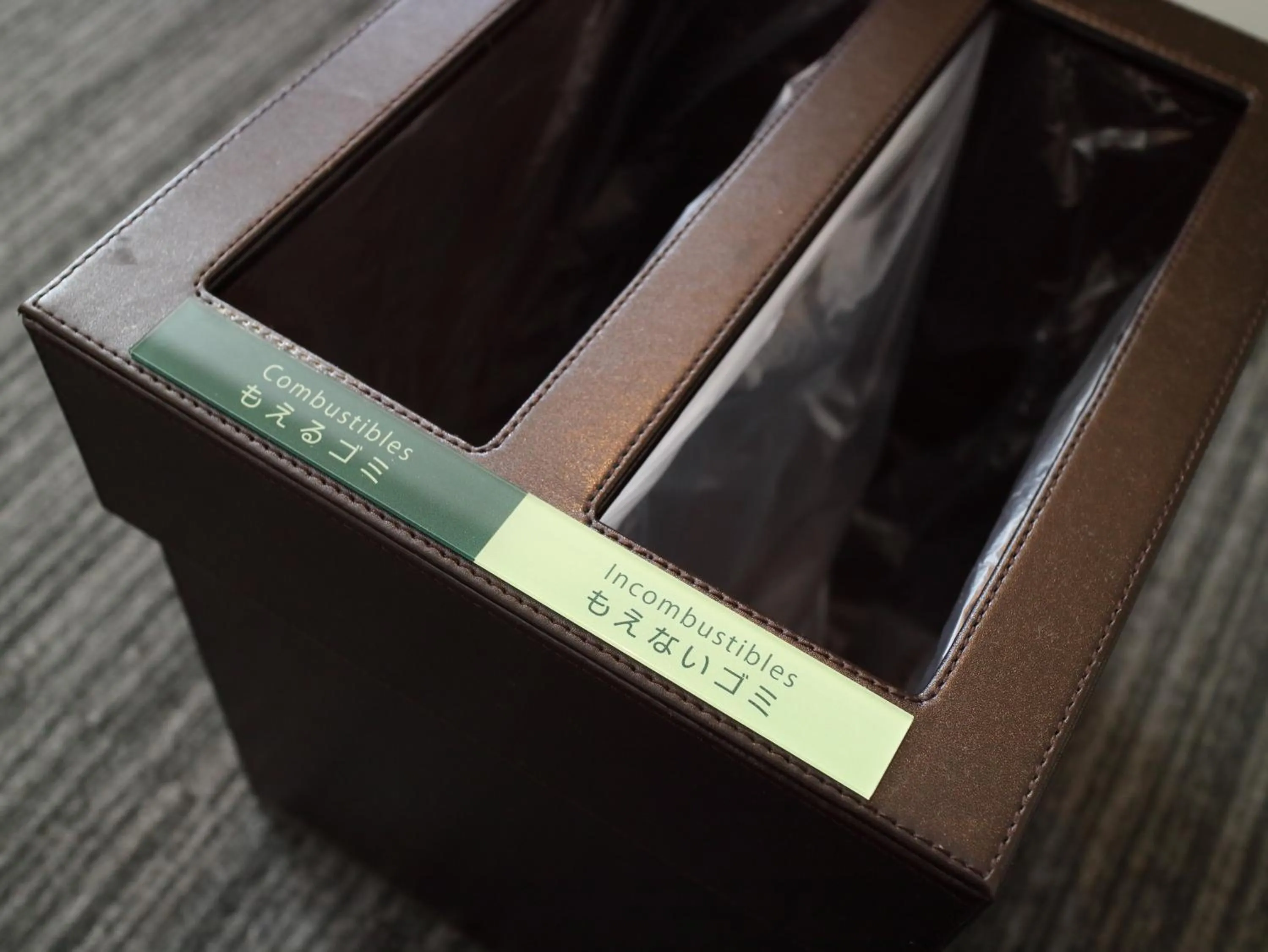 Other in Super Hotel Midosujisen Esaka