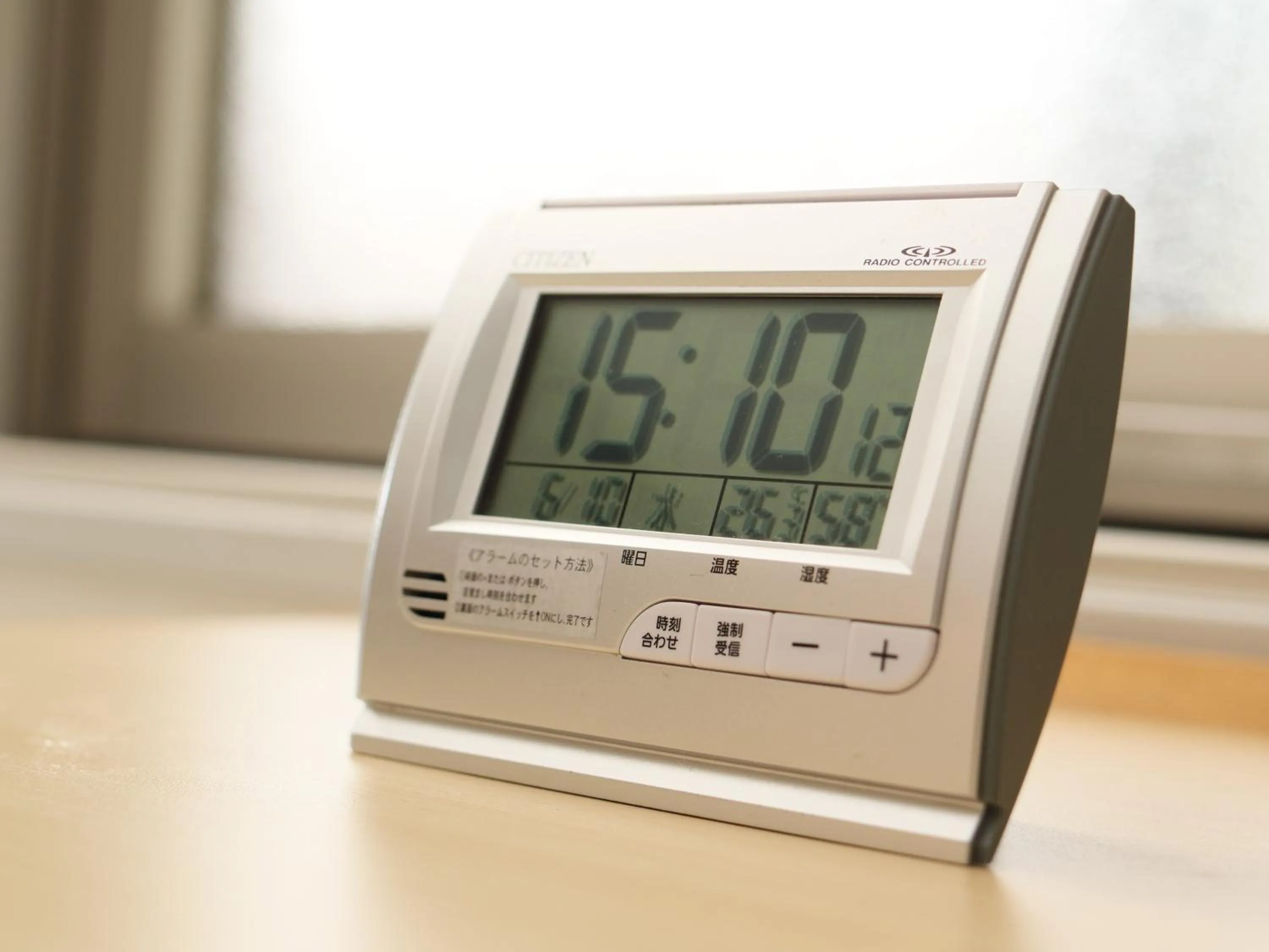 Other in Super Hotel Midosujisen Esaka