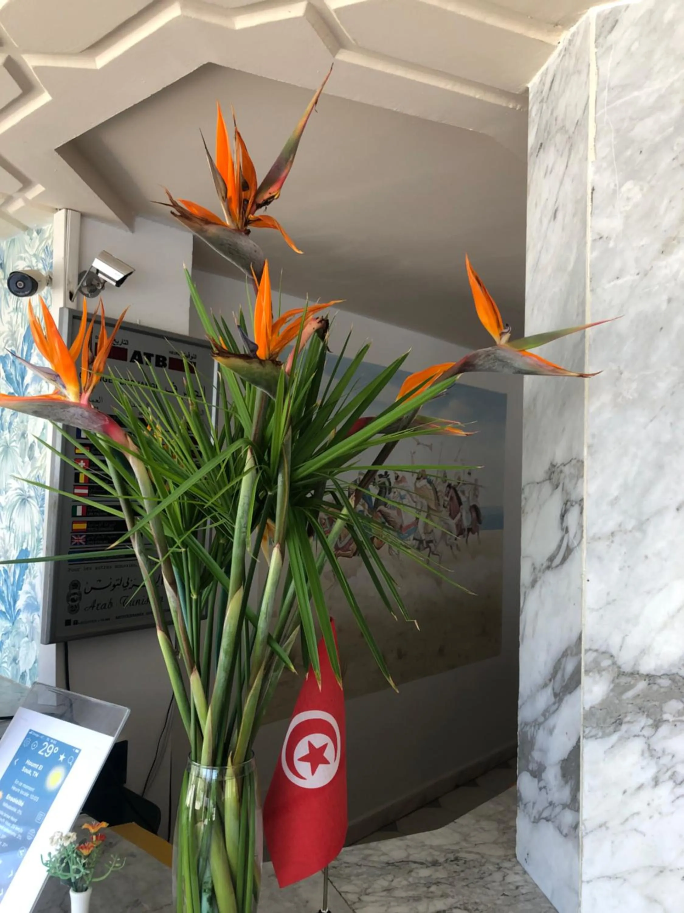 Lobby or reception in Hotel Djerba Orient